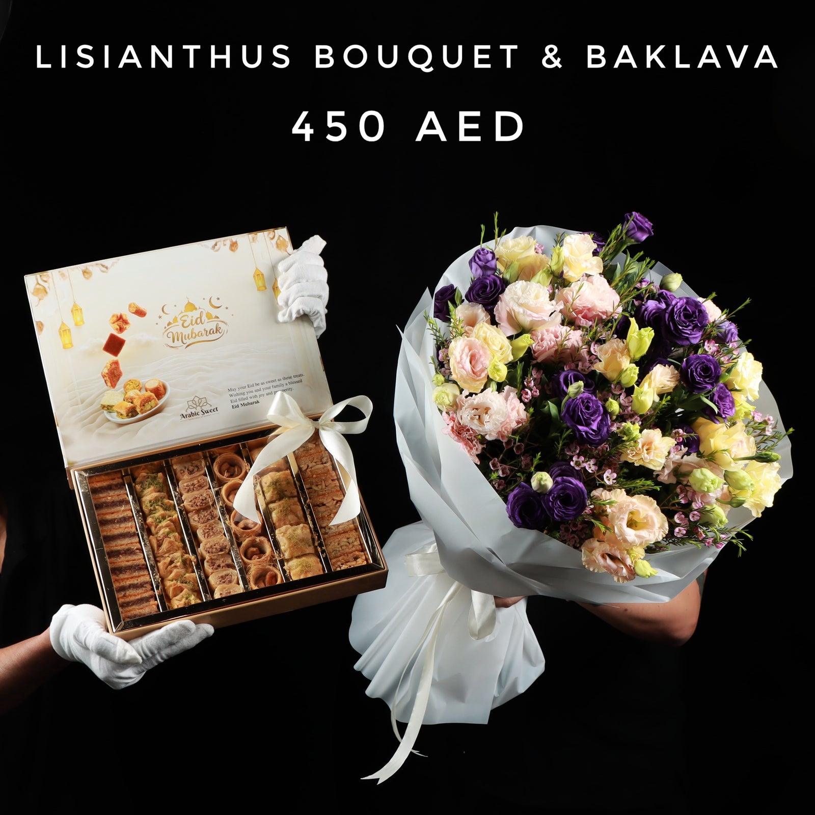 Lisianthus Bouquet & Baklava