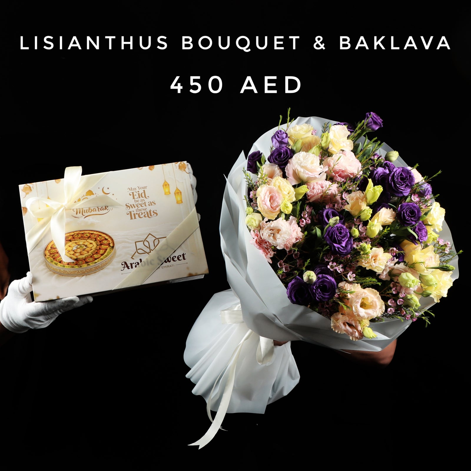 Lisianthus Bouquet & Baklava