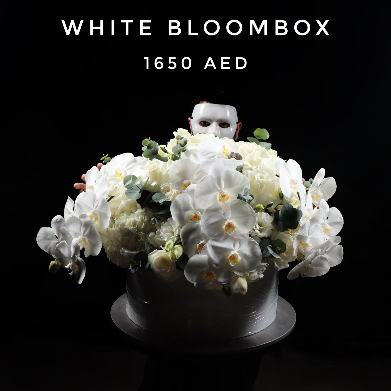 White Bloombox