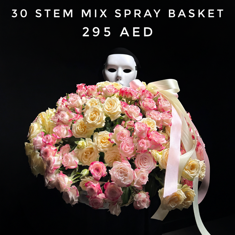 30 Stems Mix Spray Basket - 295 AED