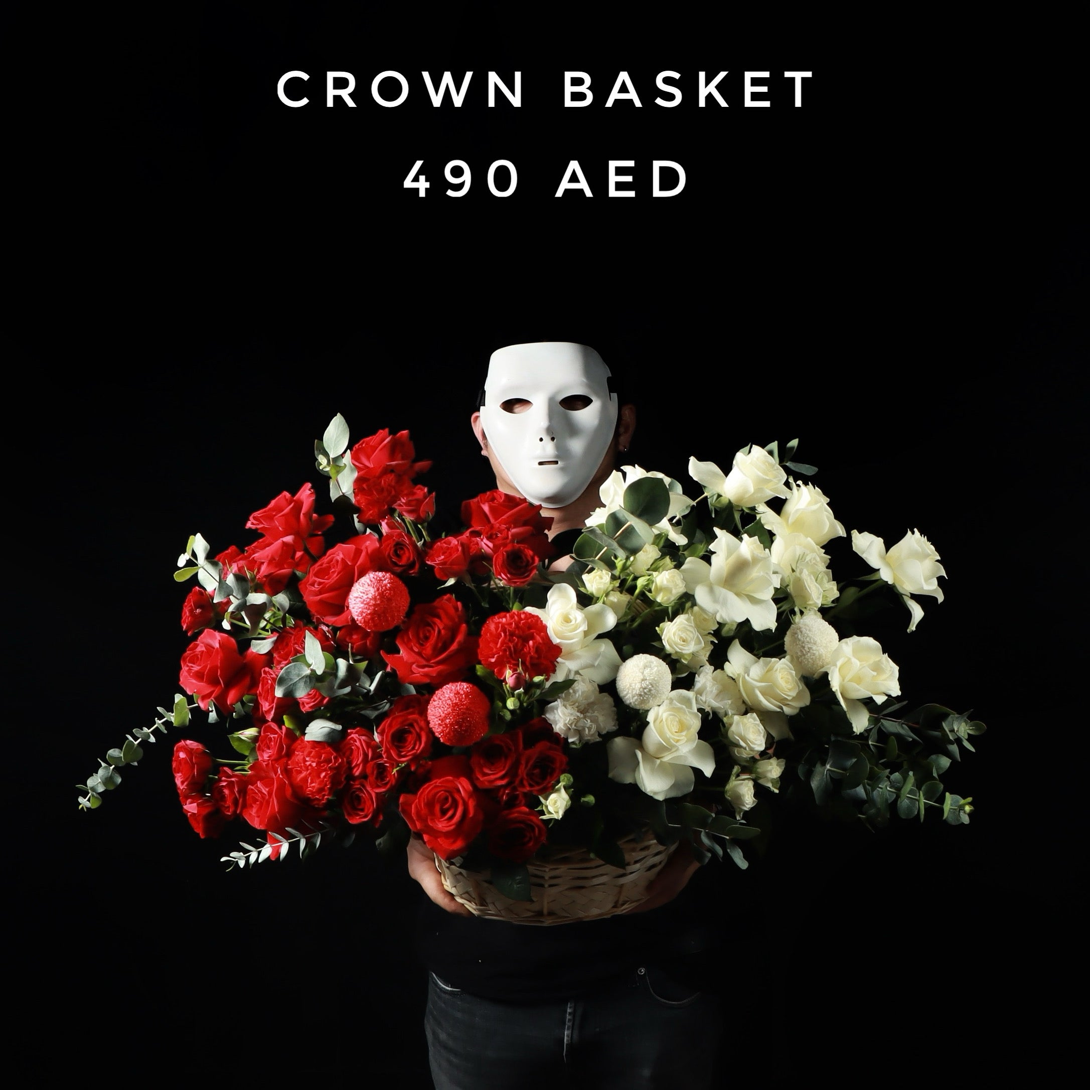 Crown Basket Main image