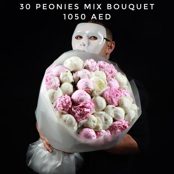 30 Peonies Mix Bouquet