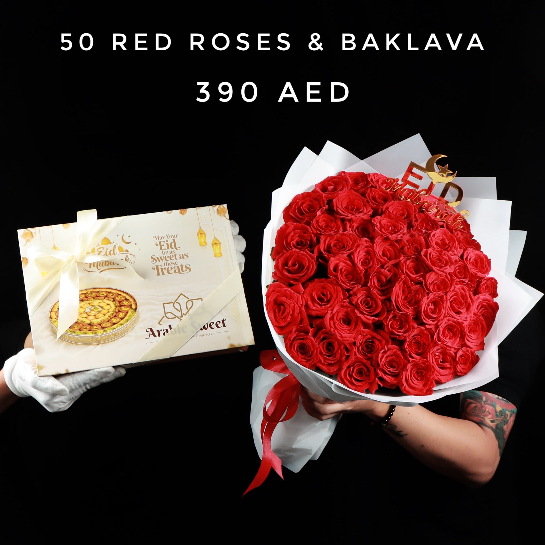 50 Red Roses & Baklava Secondary image
