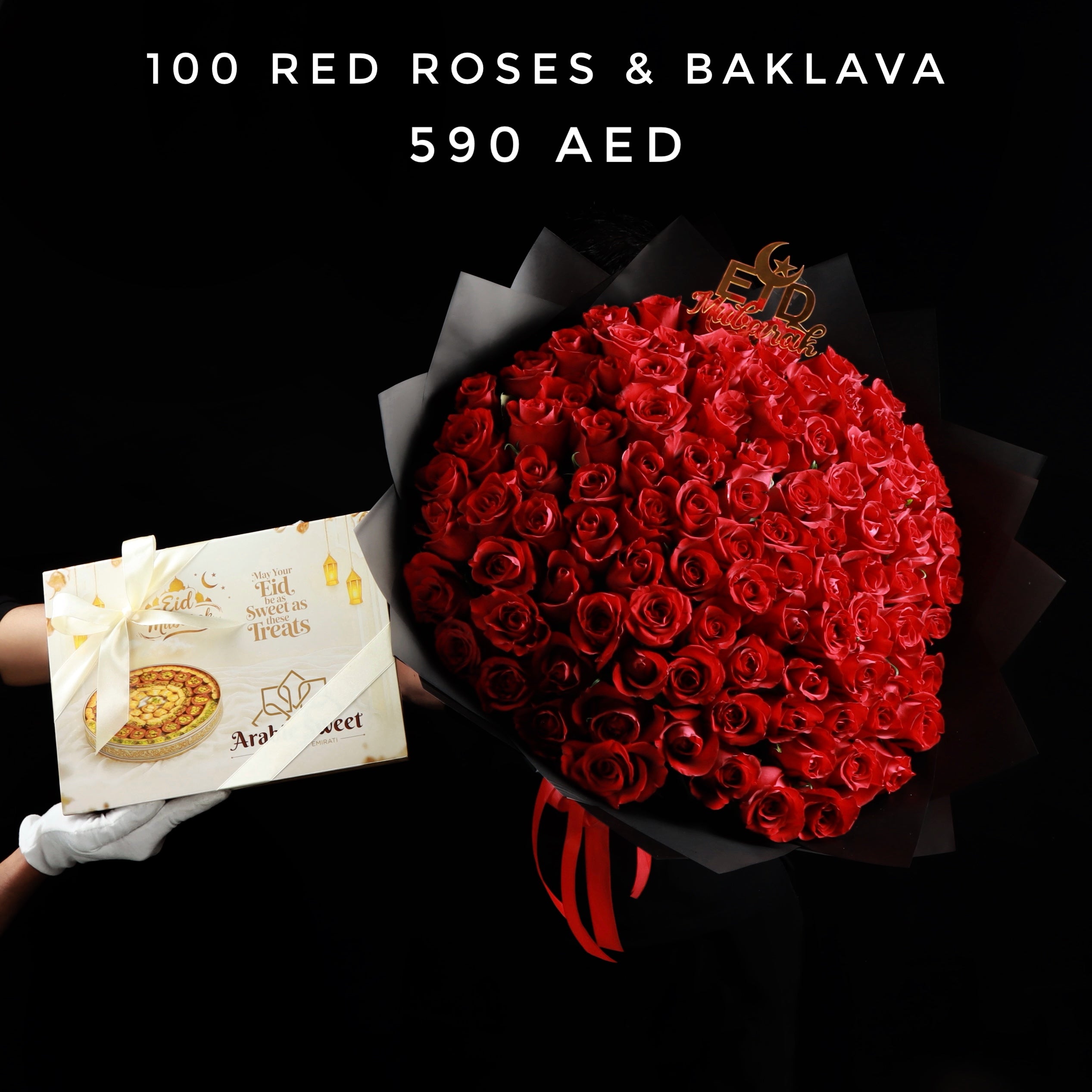 100 Red Roses & Baklaba Secondary image