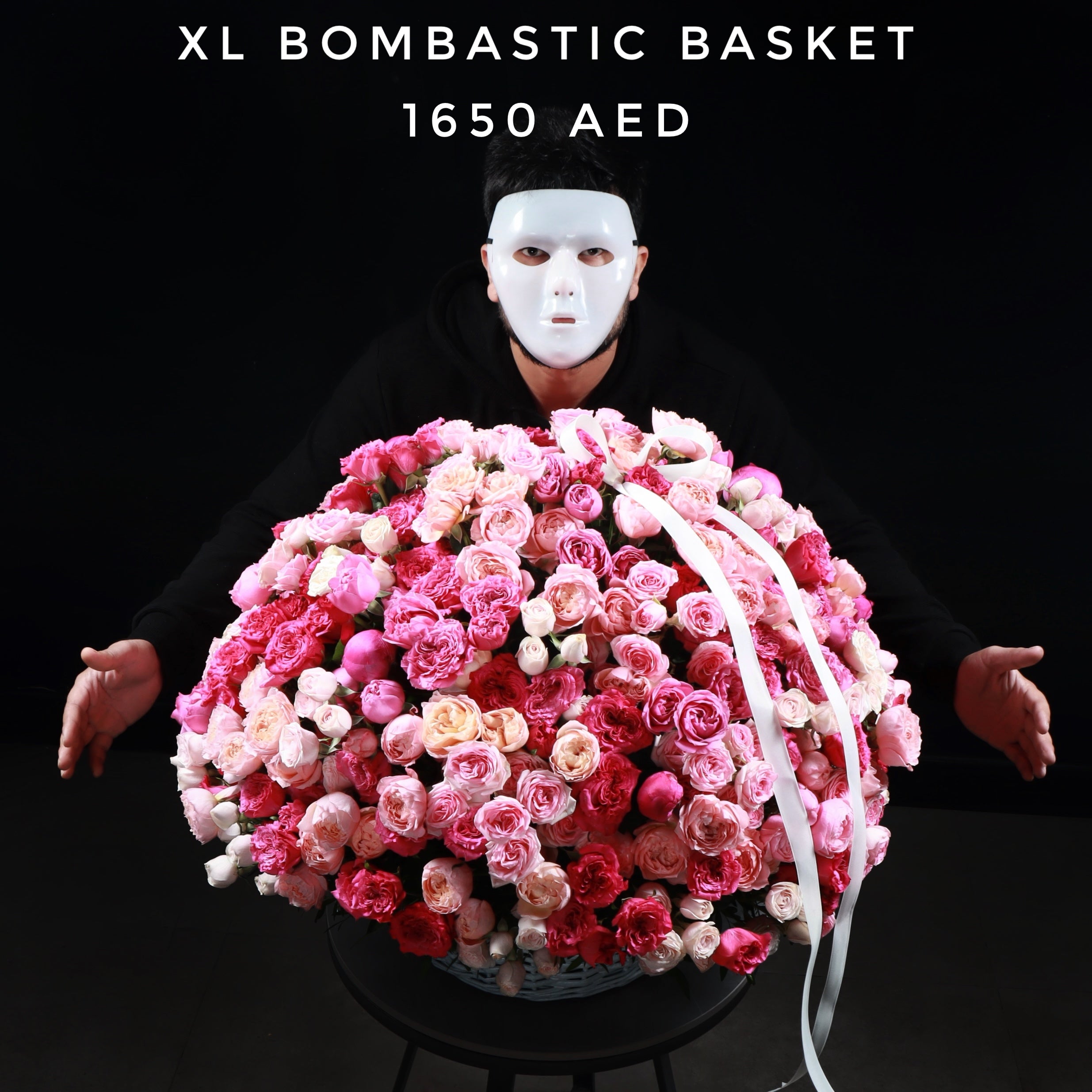 XL Bombastic Basket Main image