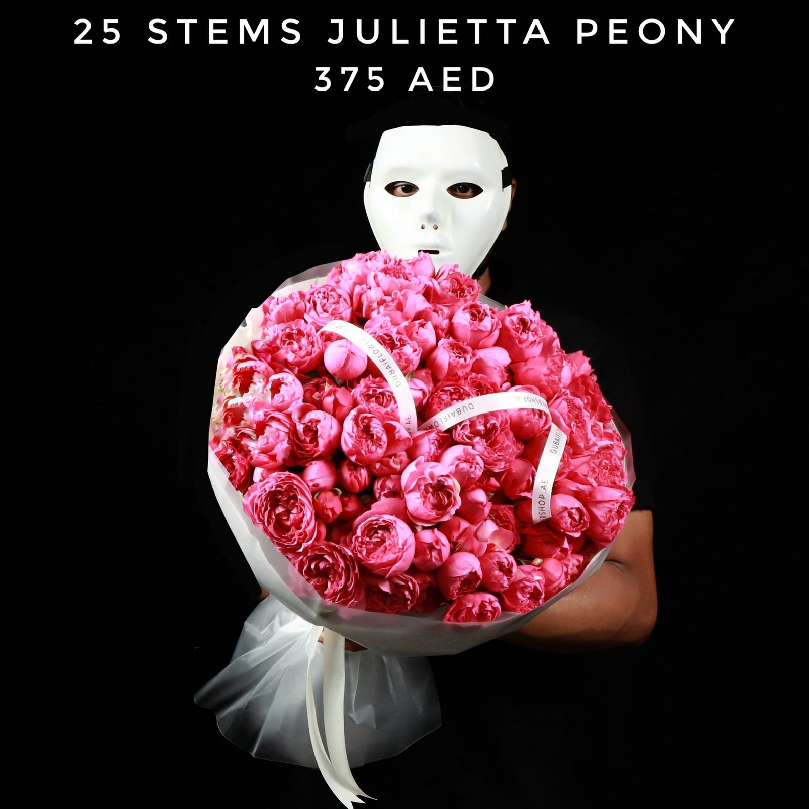 25 Stems Julietta Peony