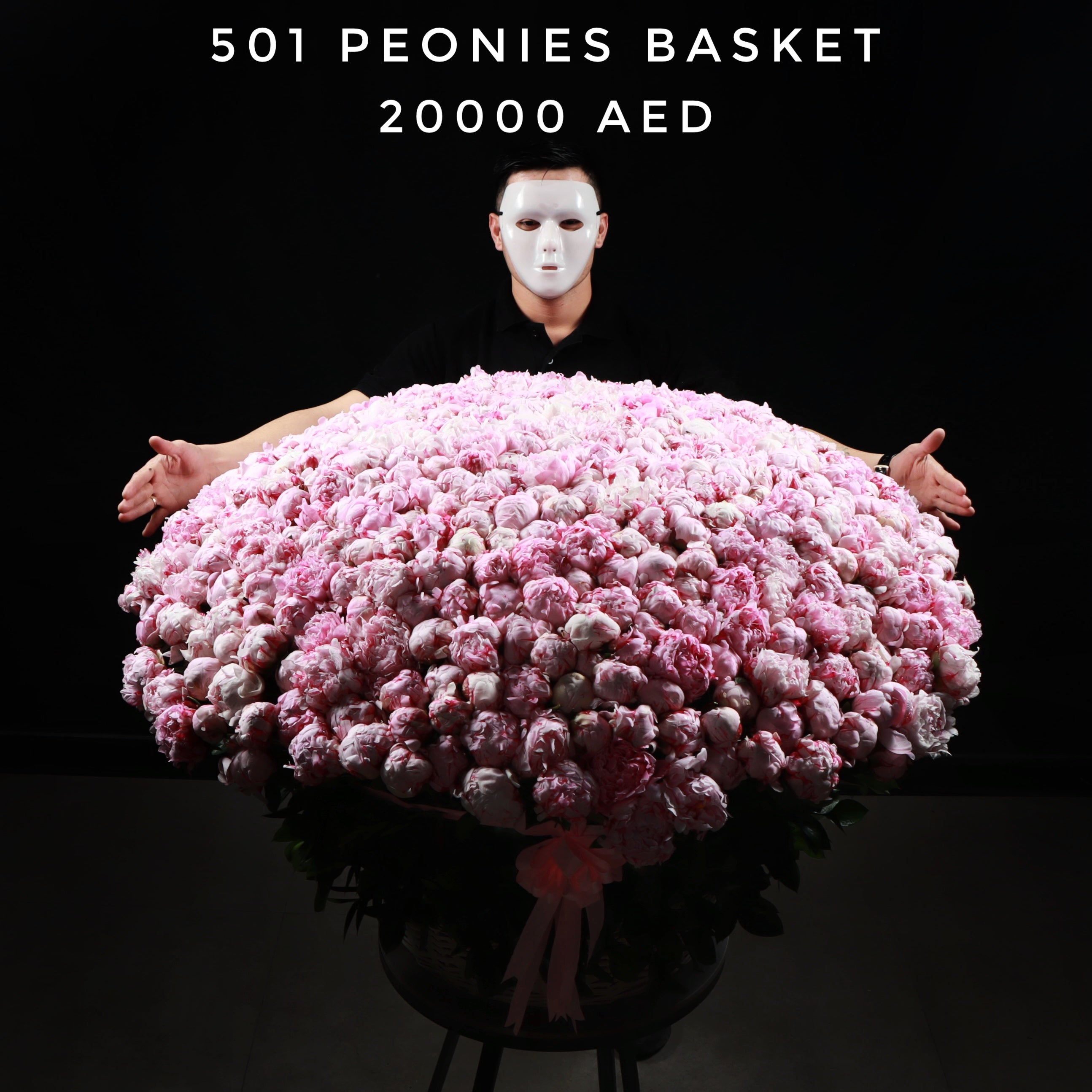 501 Peonies Basket Secondary image