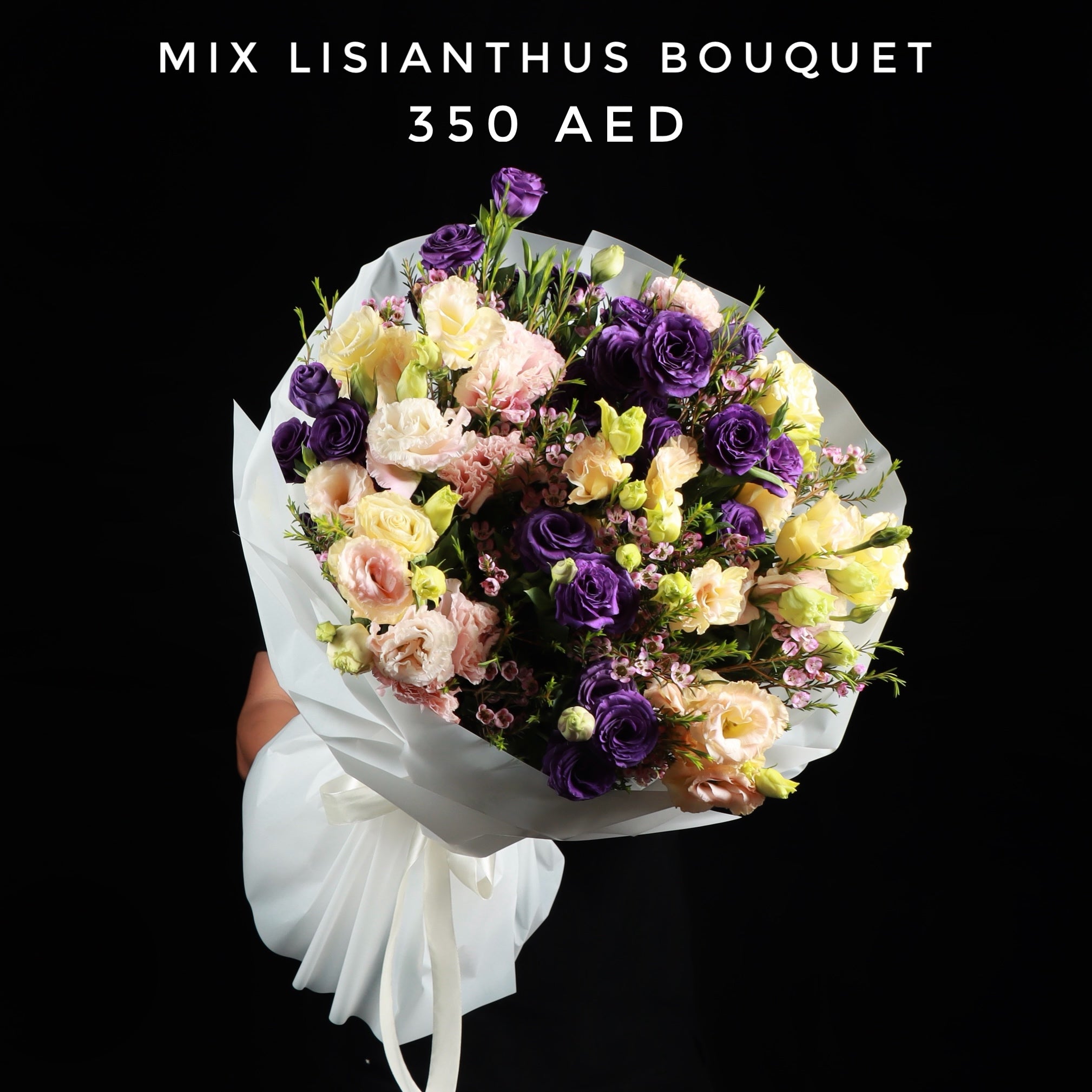 Mix Lisianthus Bouquet Main image