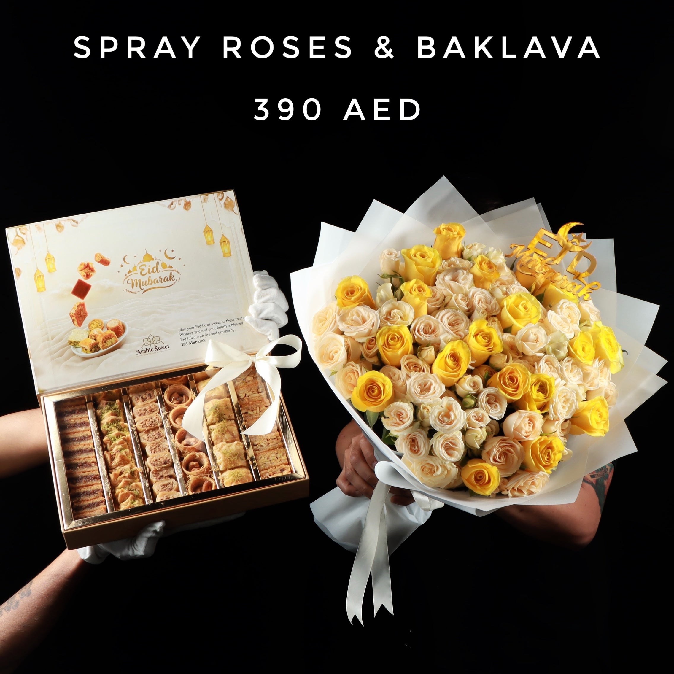 Spray Roses & Baklava Main image