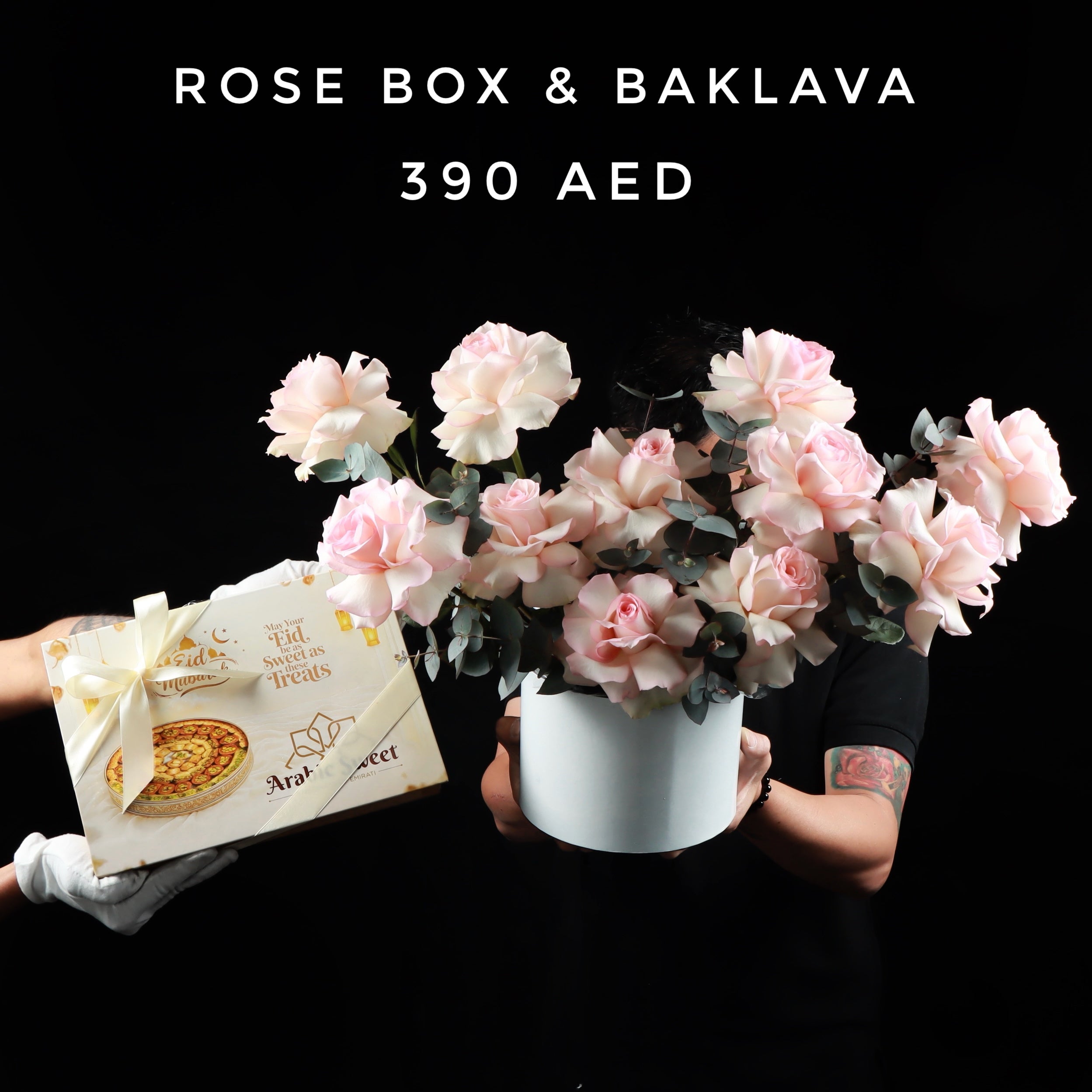 Rose Box & Baklava Main image
