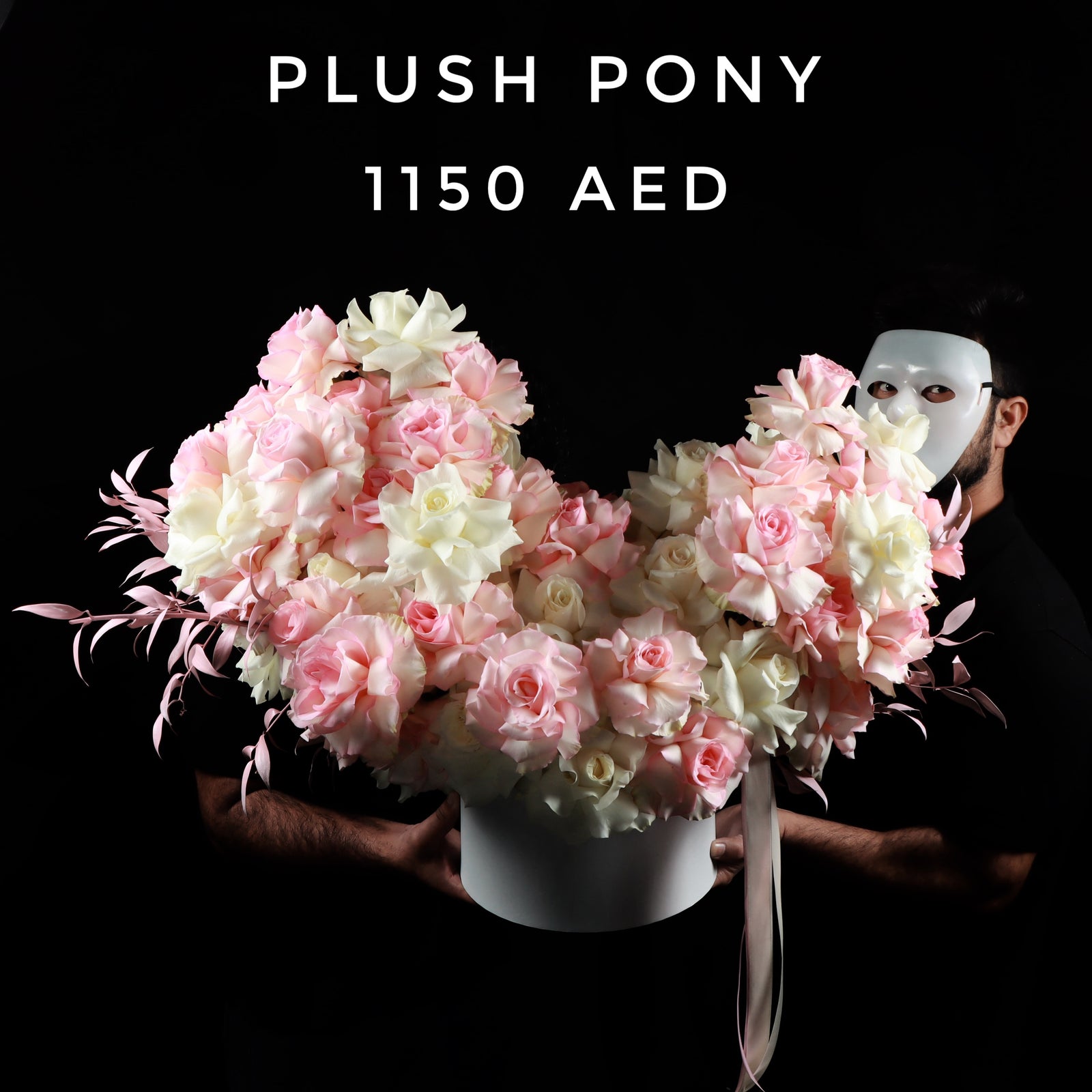 Plush Pony