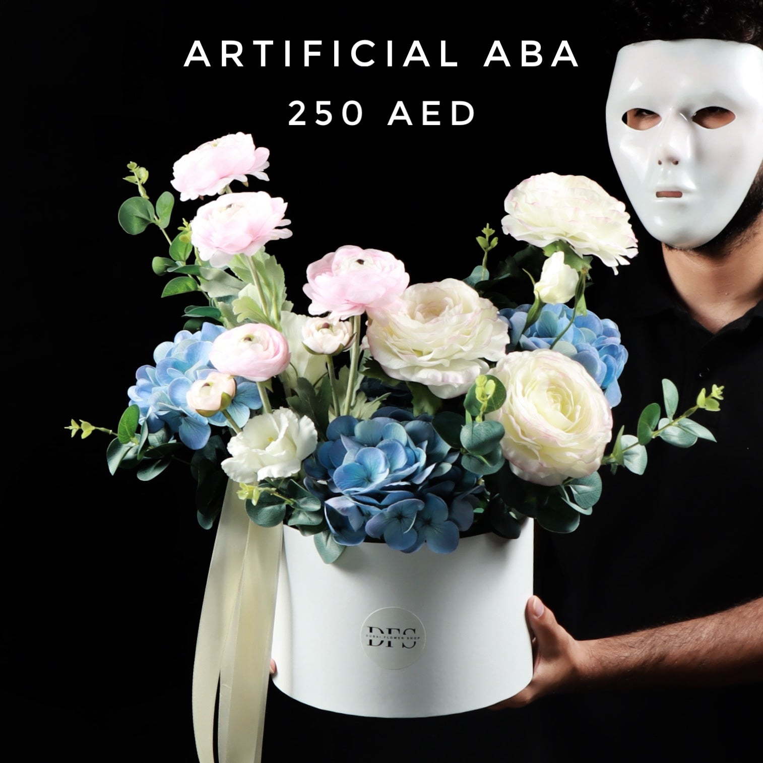 Artificial Aba Main image