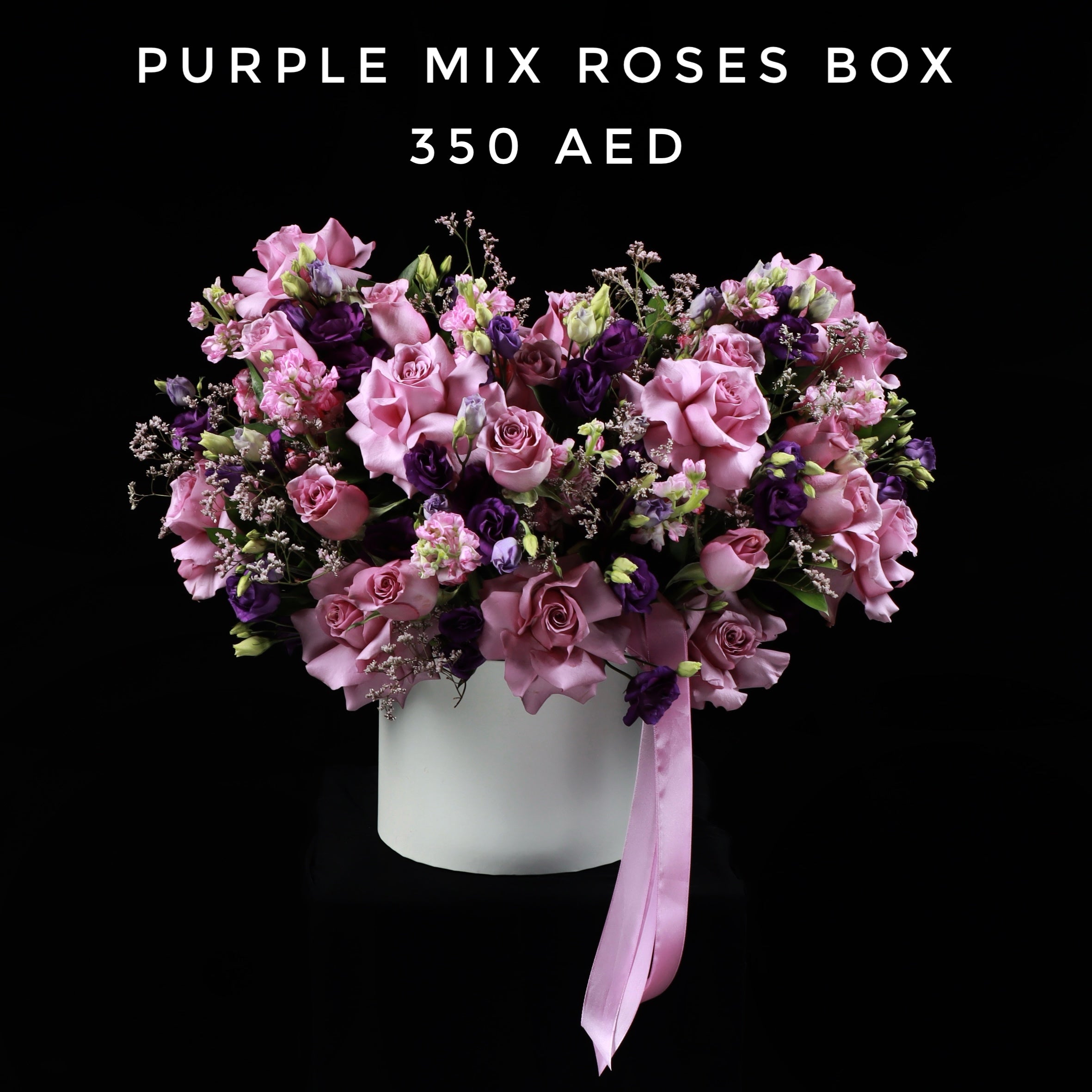 Purple Mix Roses Box Main image