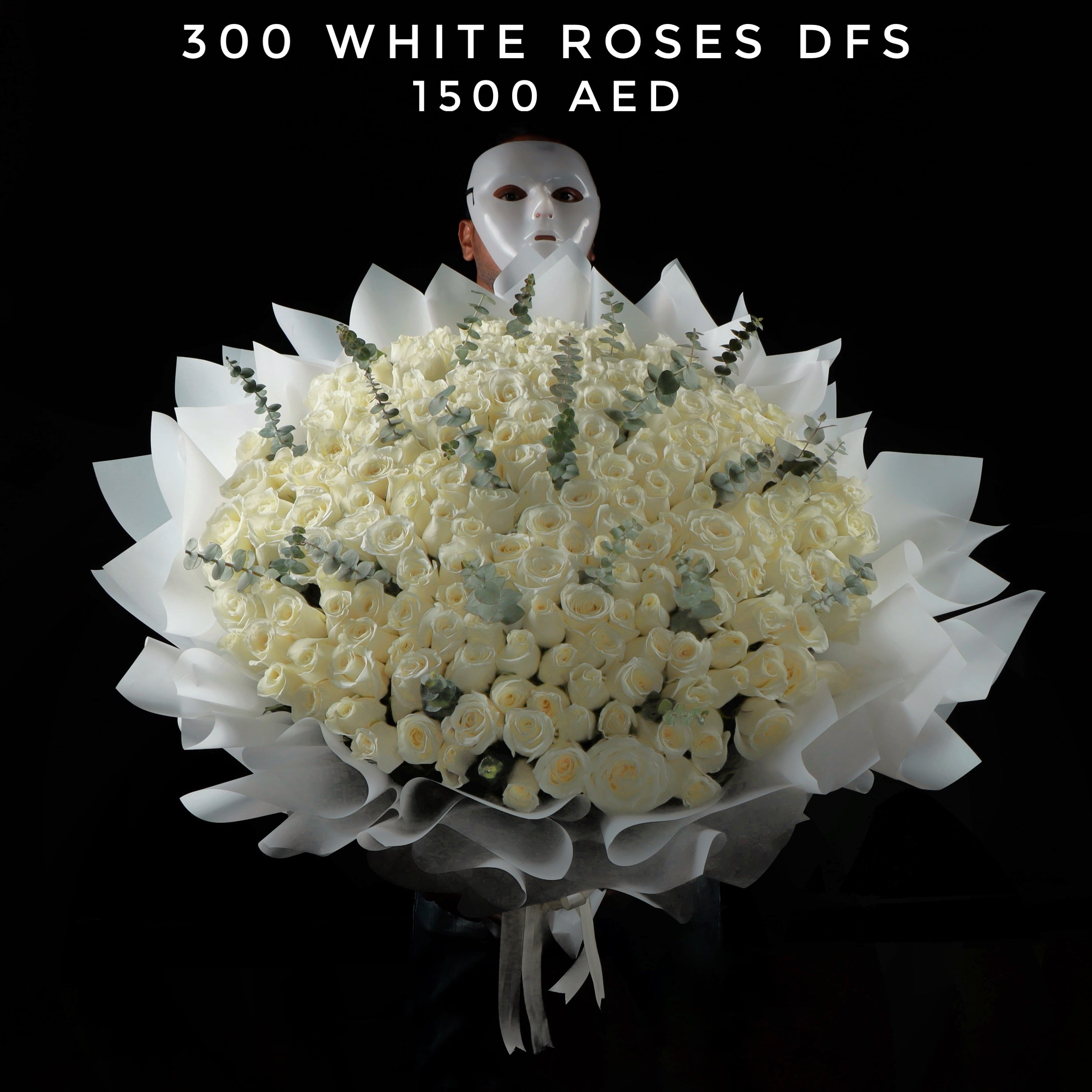300 White Roses DFS Main image