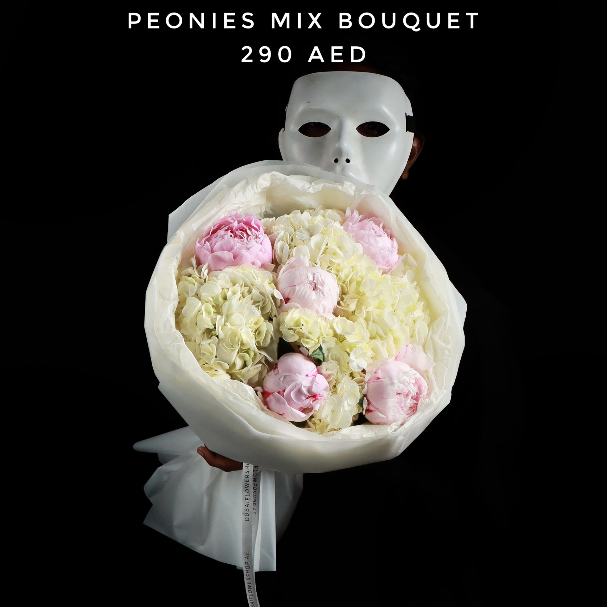 Peonies Mix Bouquet Main image