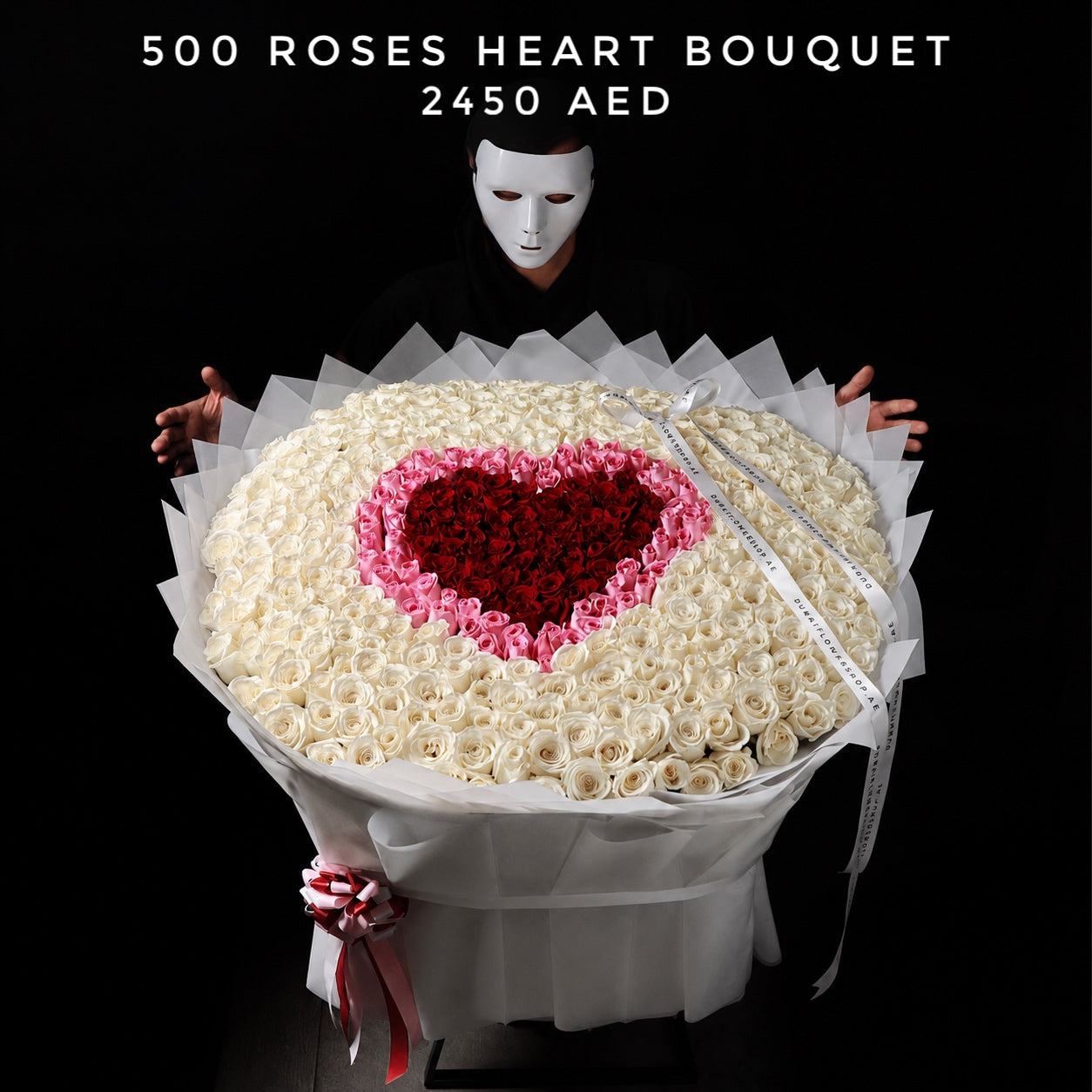 500 Roses Heart Bouquet