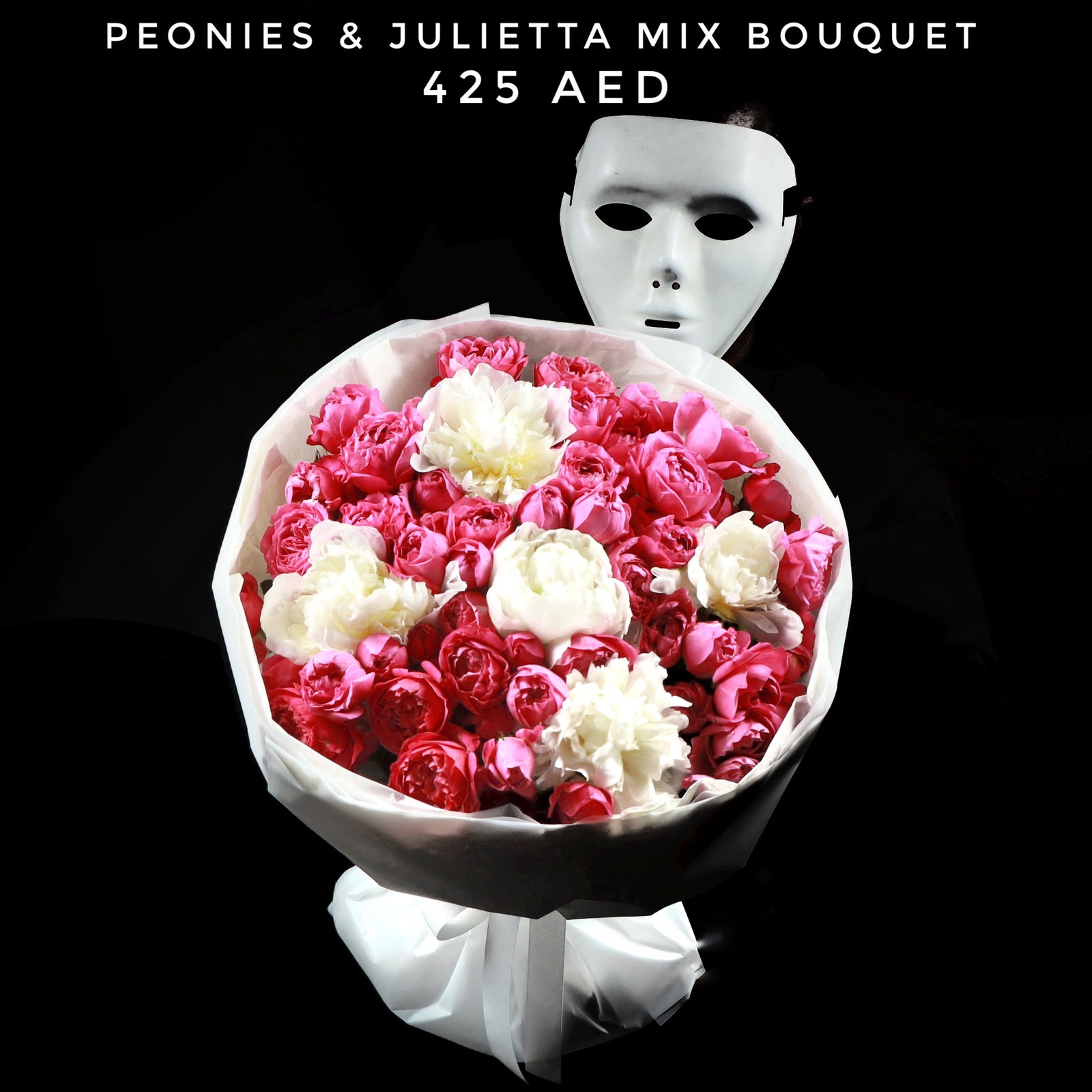 Peonies & Julietta Mix Bouquet