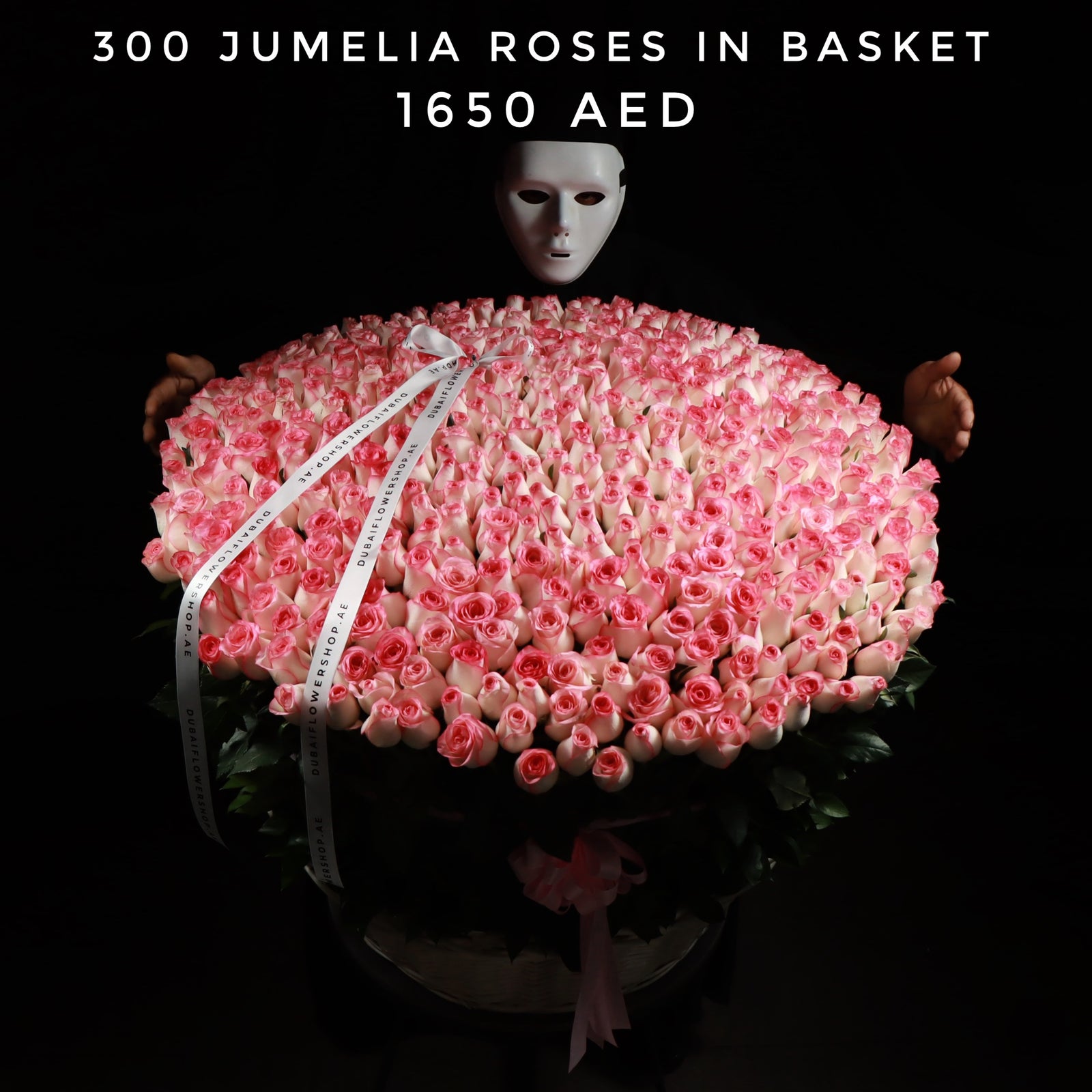 300 Jumelia Roses In Basket
