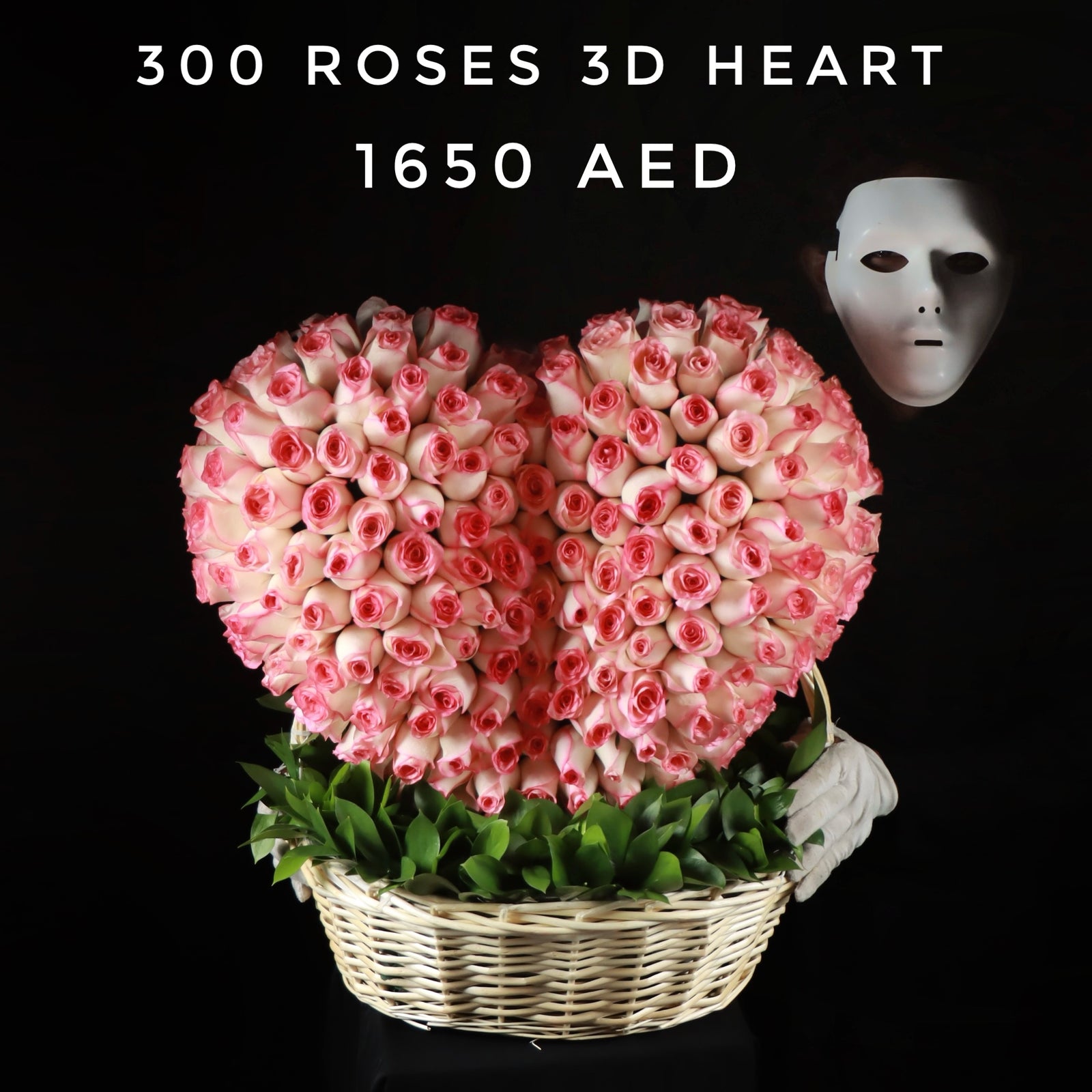 300 Roses 3D Heart Pink