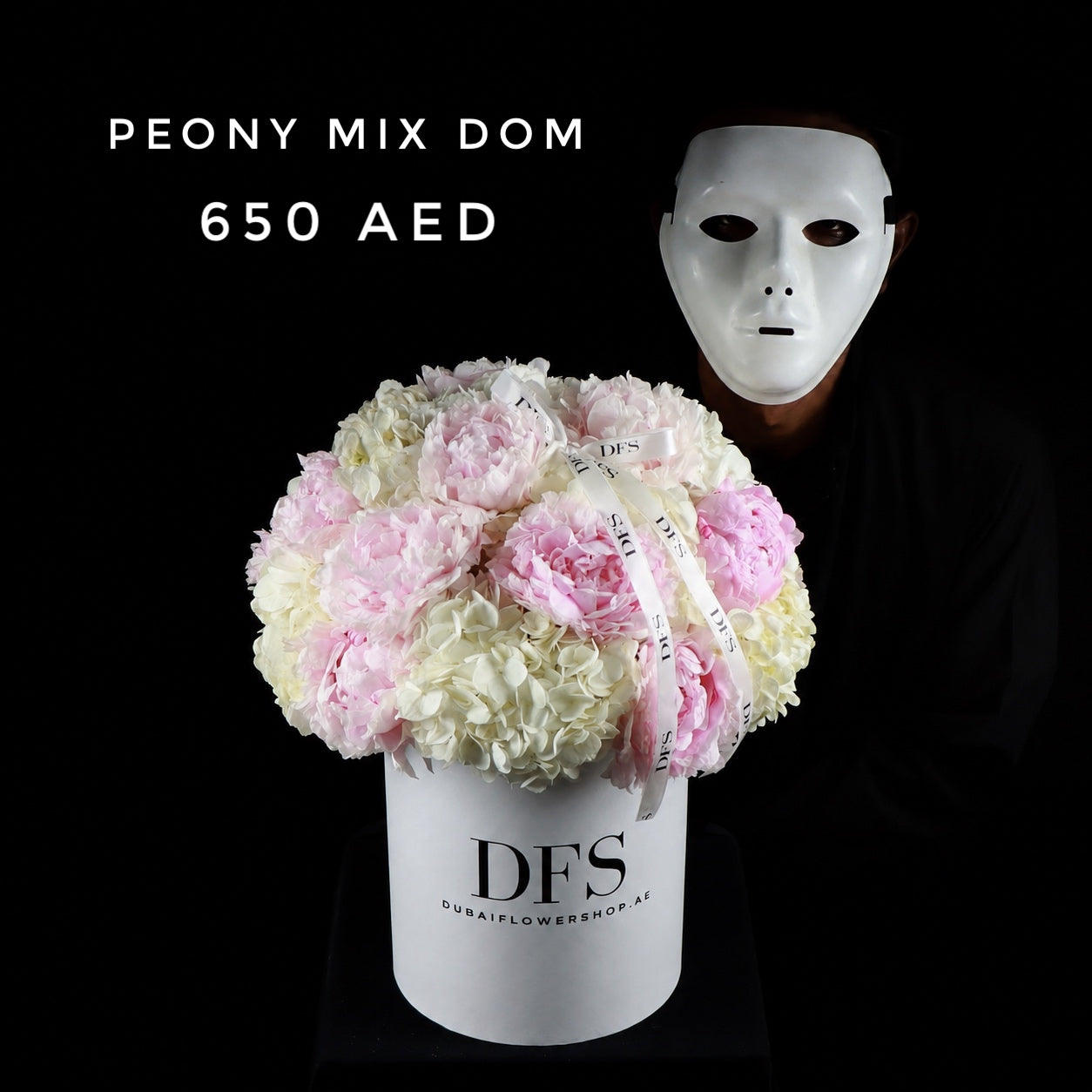 Peony Mix Dom