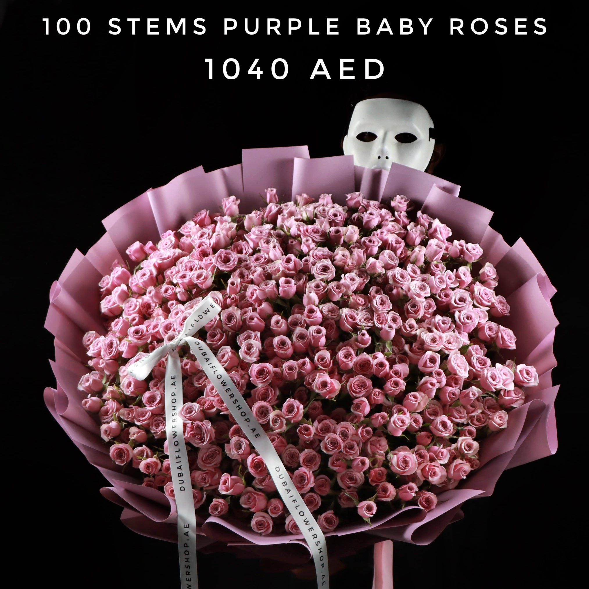 100 Stems Purple Baby Roses Main image