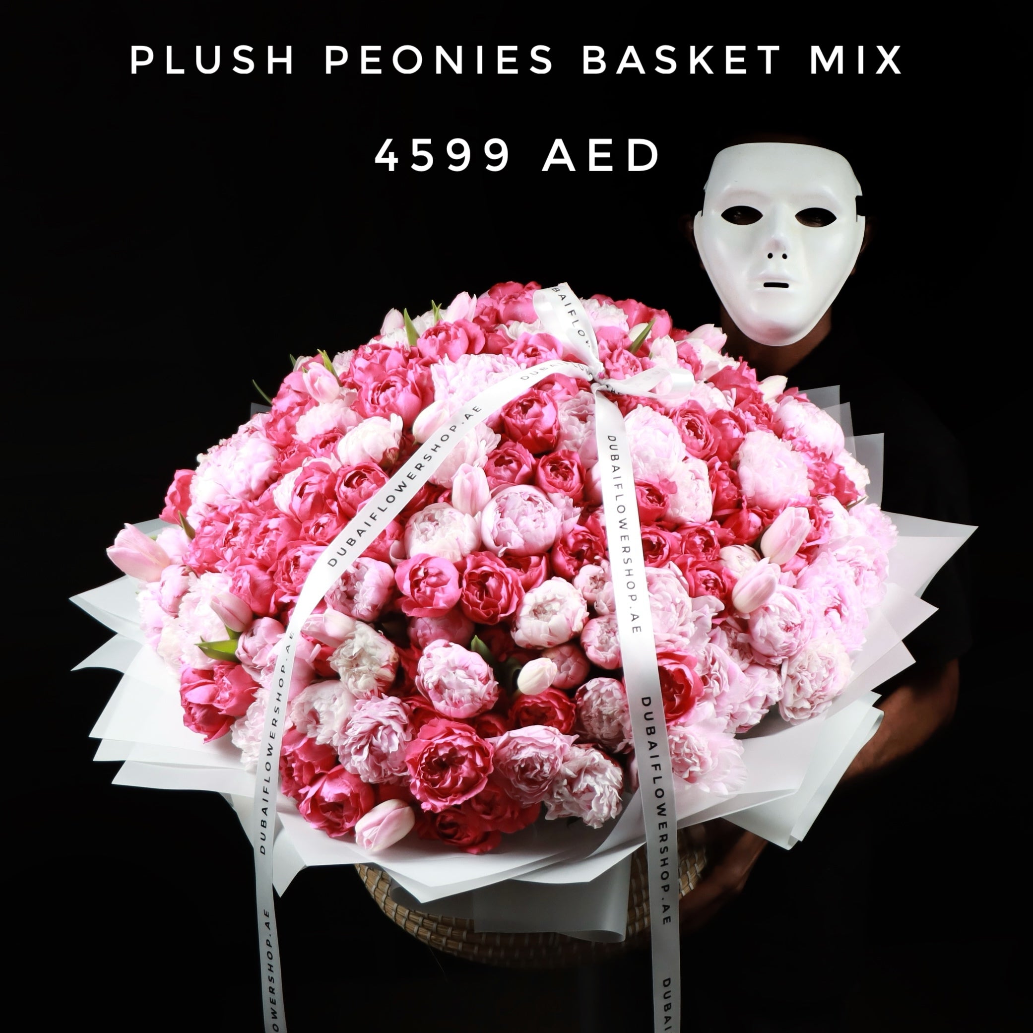 Plush Peonies Basket Mix Main image