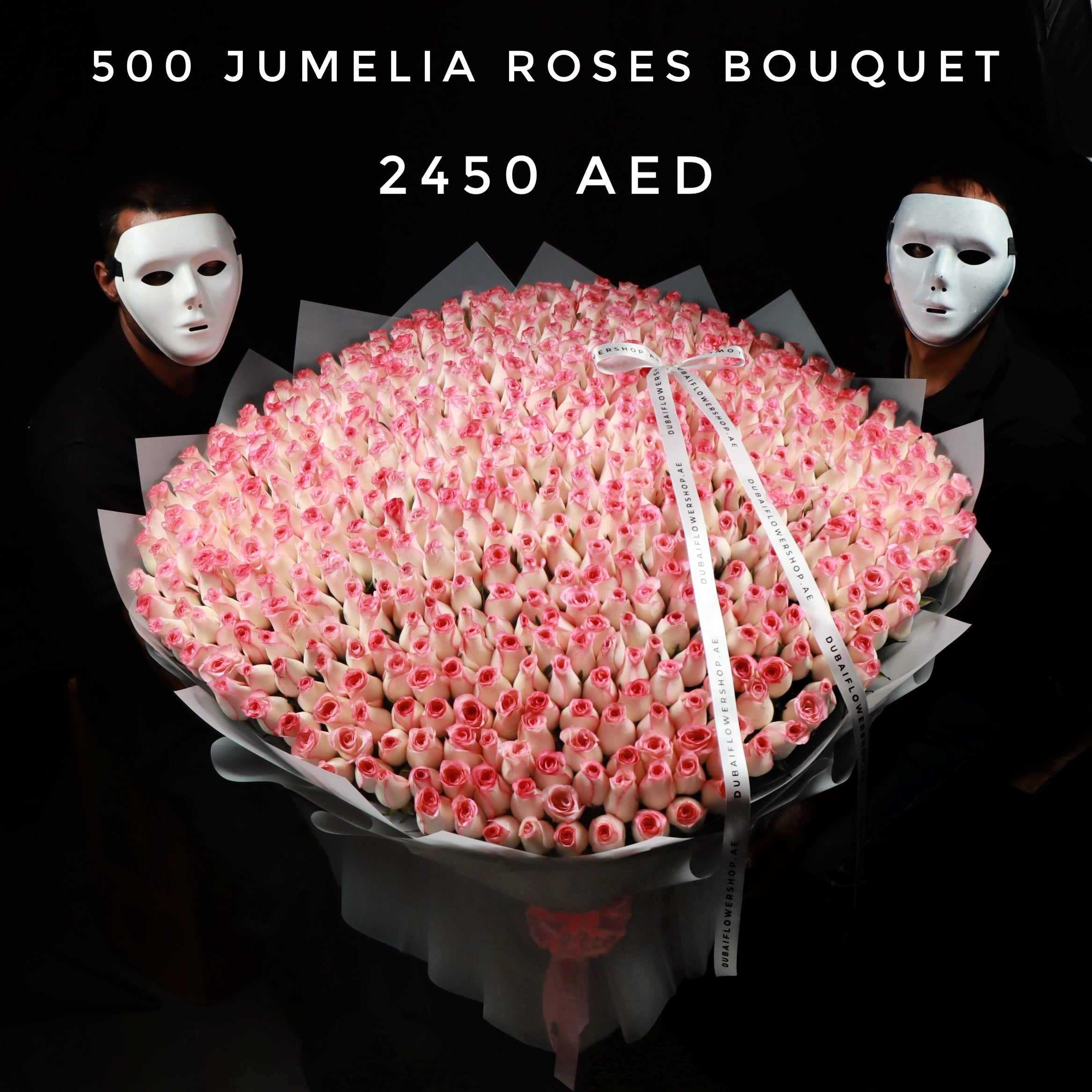 500 Jumelia Roses Bouquet Main image