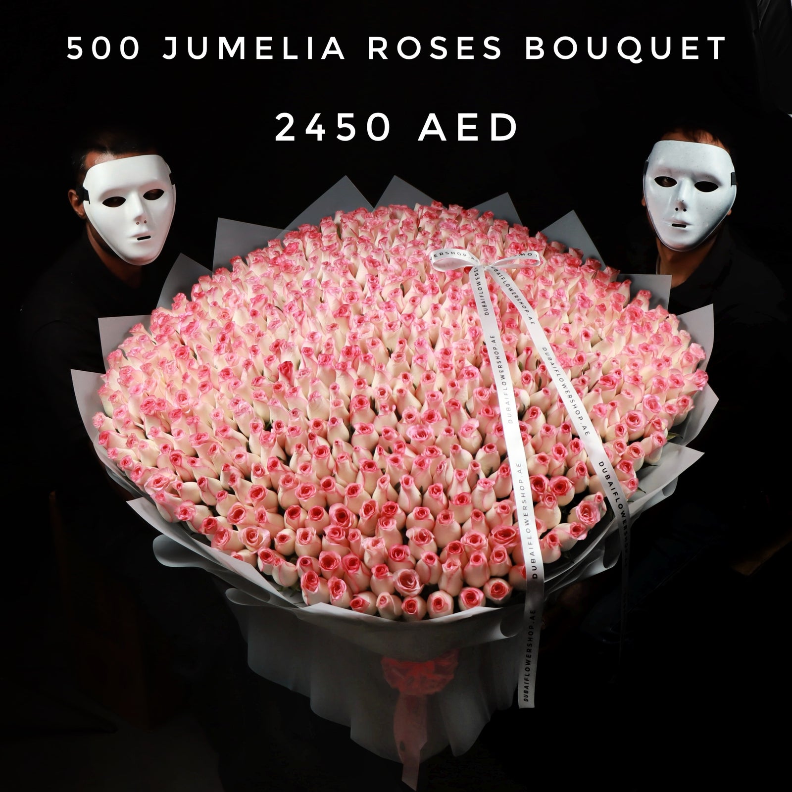 500 Jumelia Roses Bouquet