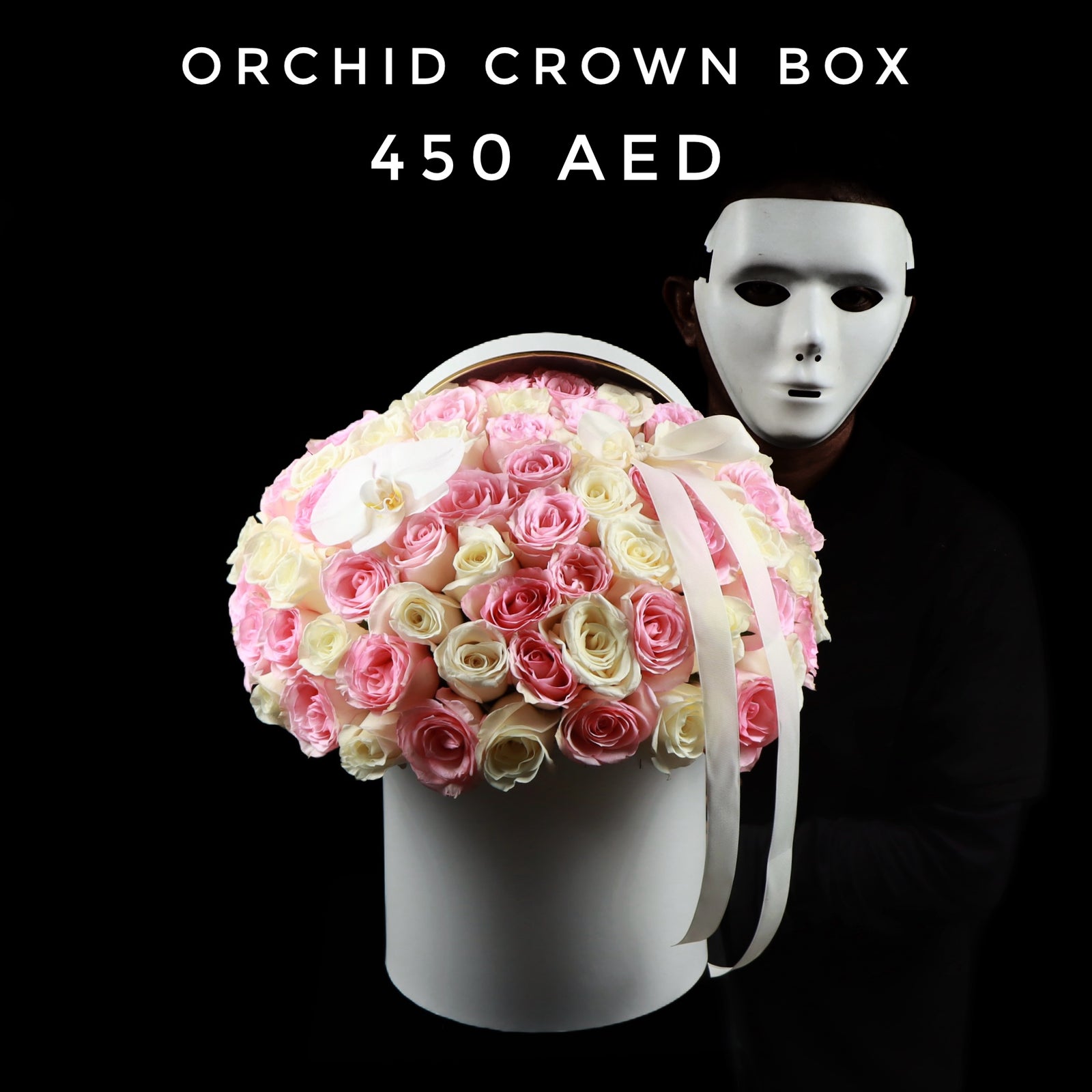 Orchid Crown Box