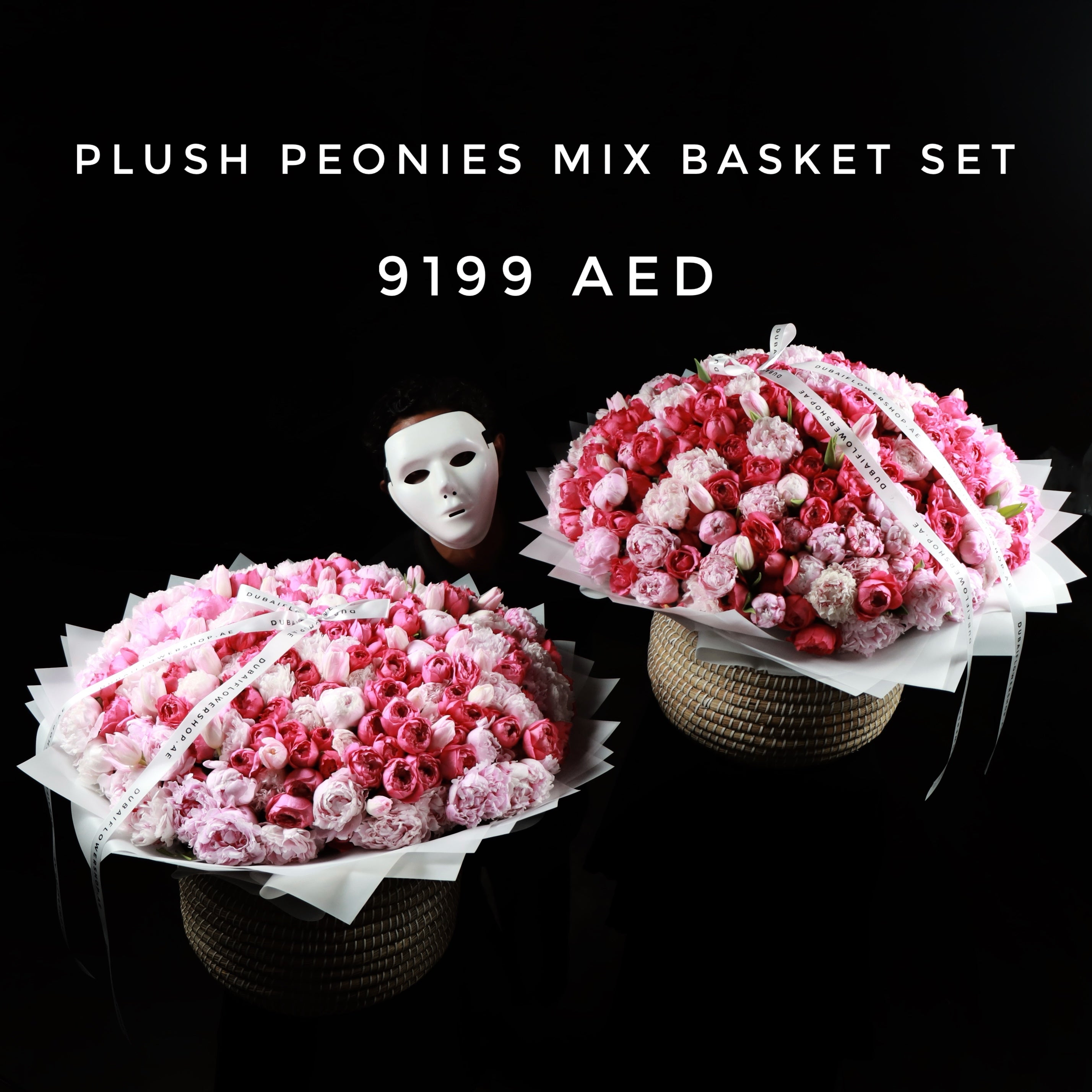 Plush Peonies Basket Mix Set Main image