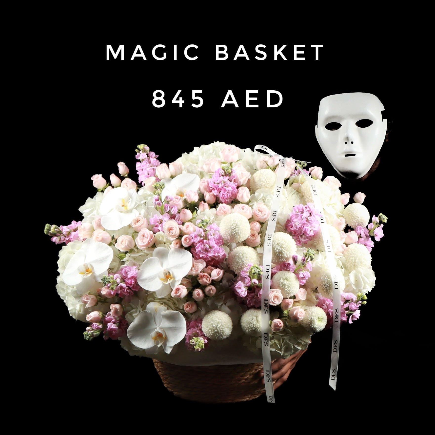 Magic Basket Main image