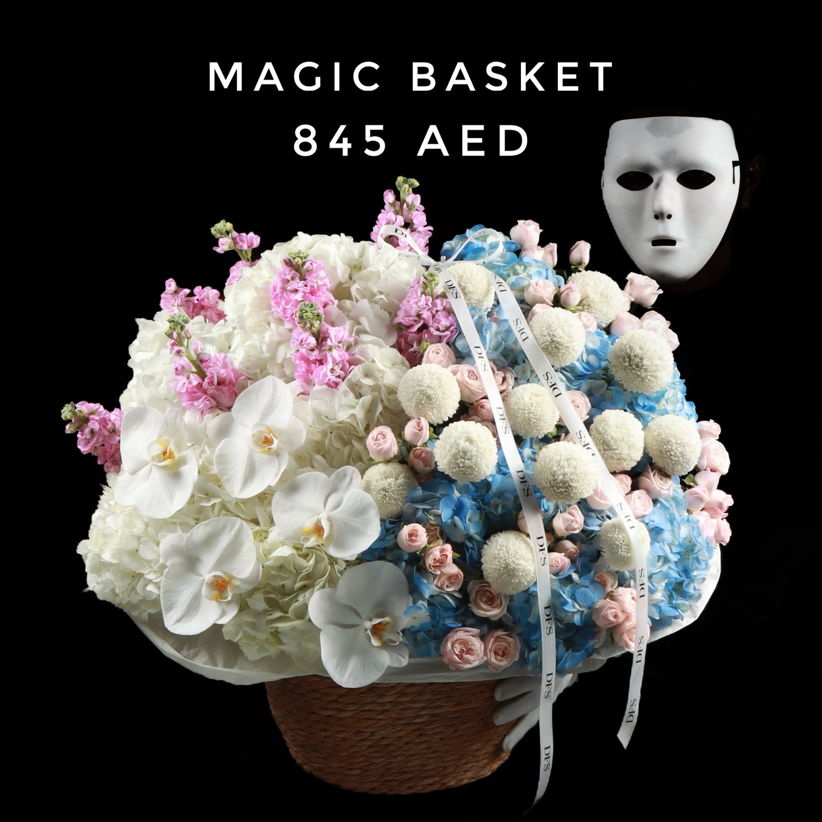 Magic Basket Double Color
