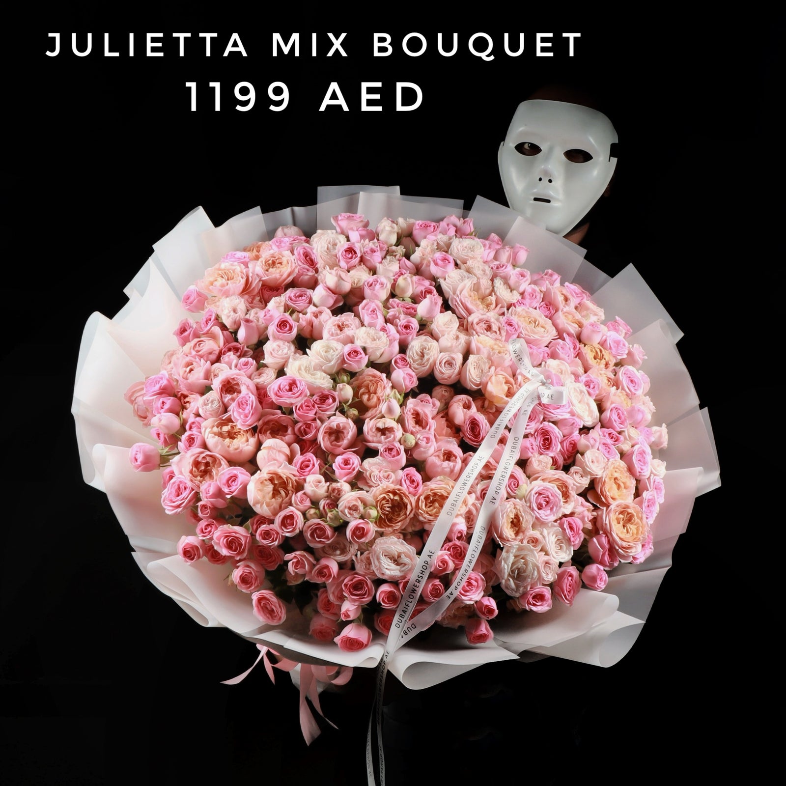 Julietta Mix Bouquet