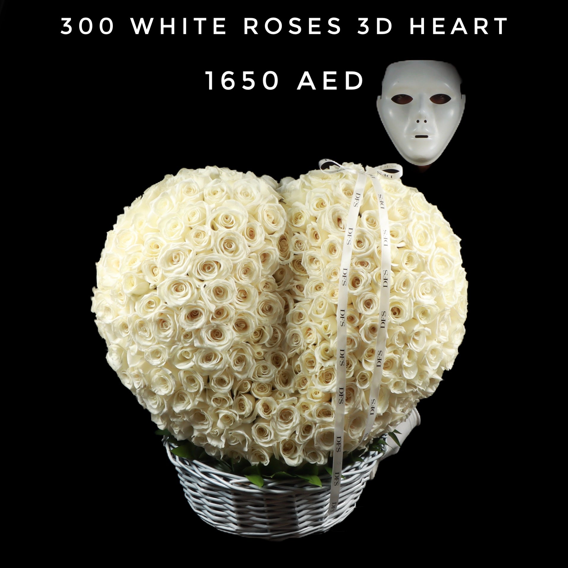 300 White Roses 3D Heart Main image