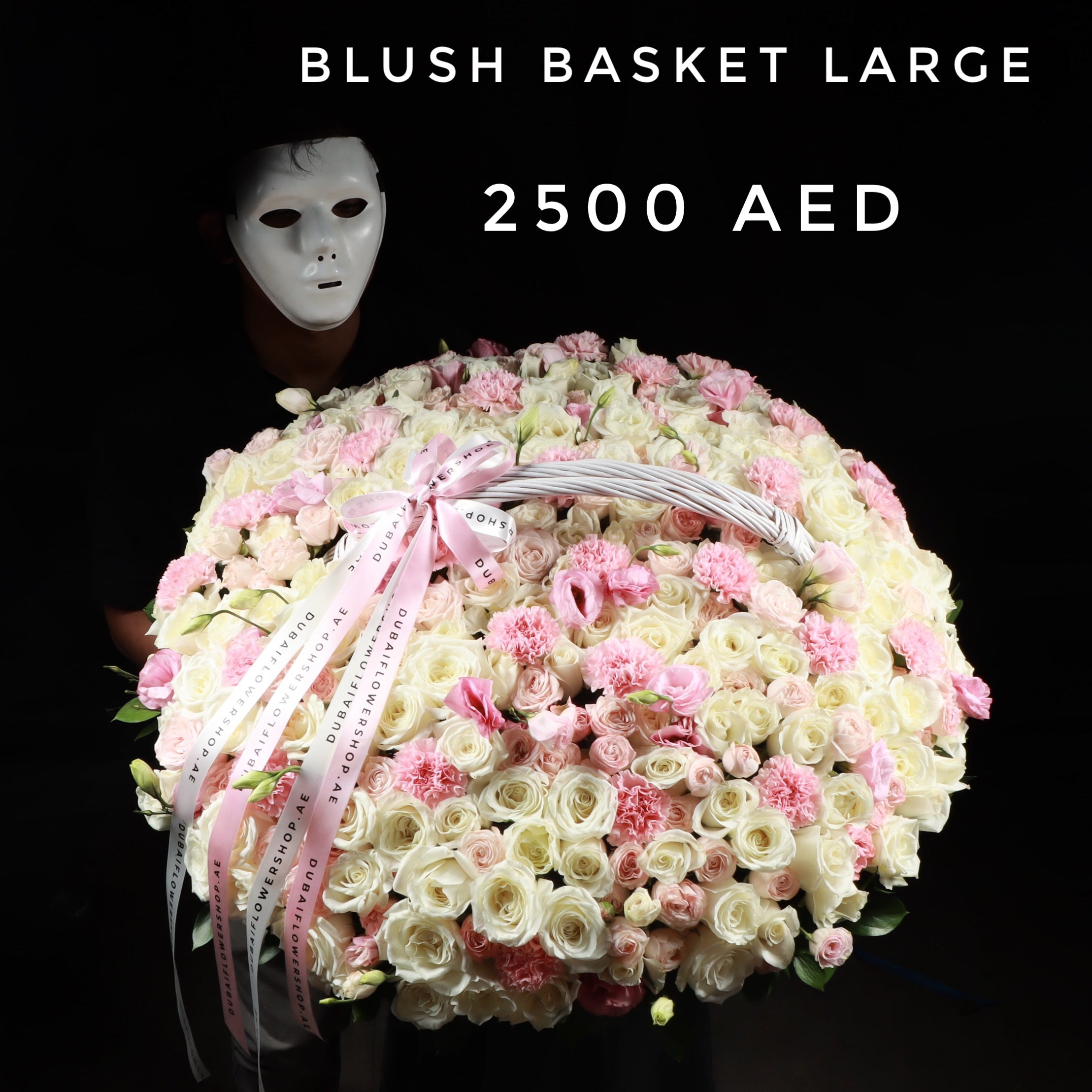 Blush Basket Large Main image