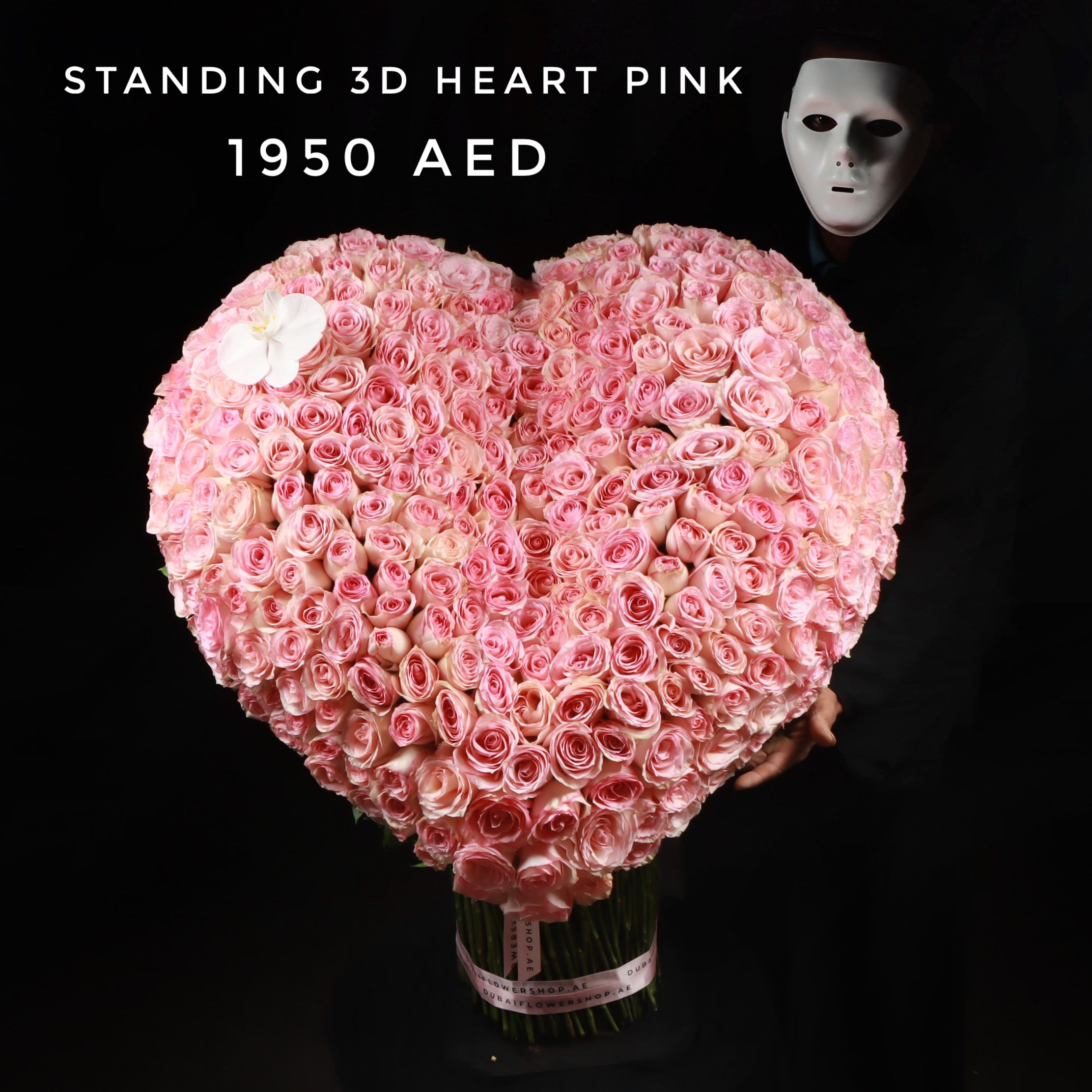 Standing 3D Heart Pink Main image