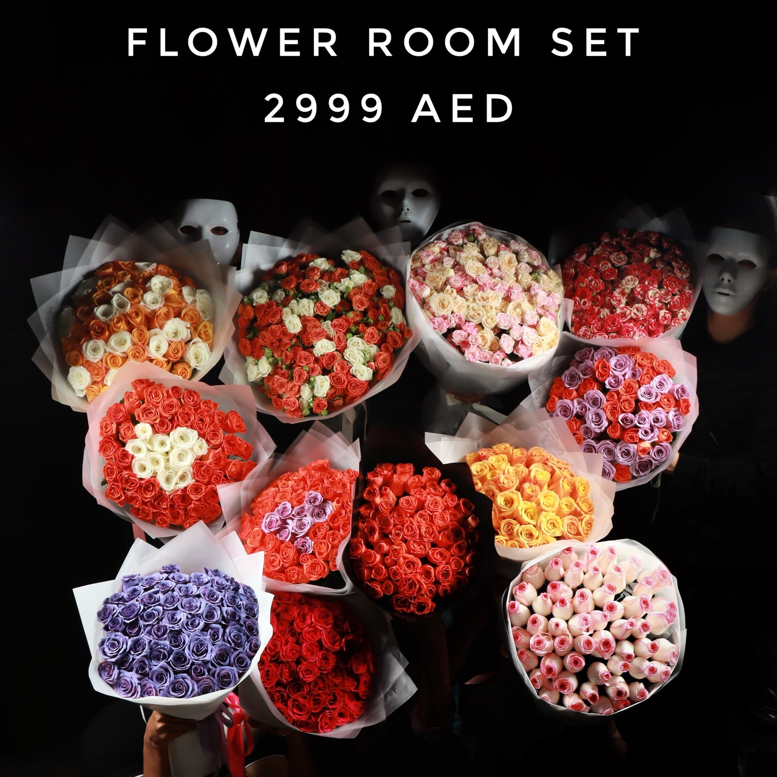 Flower Room Set