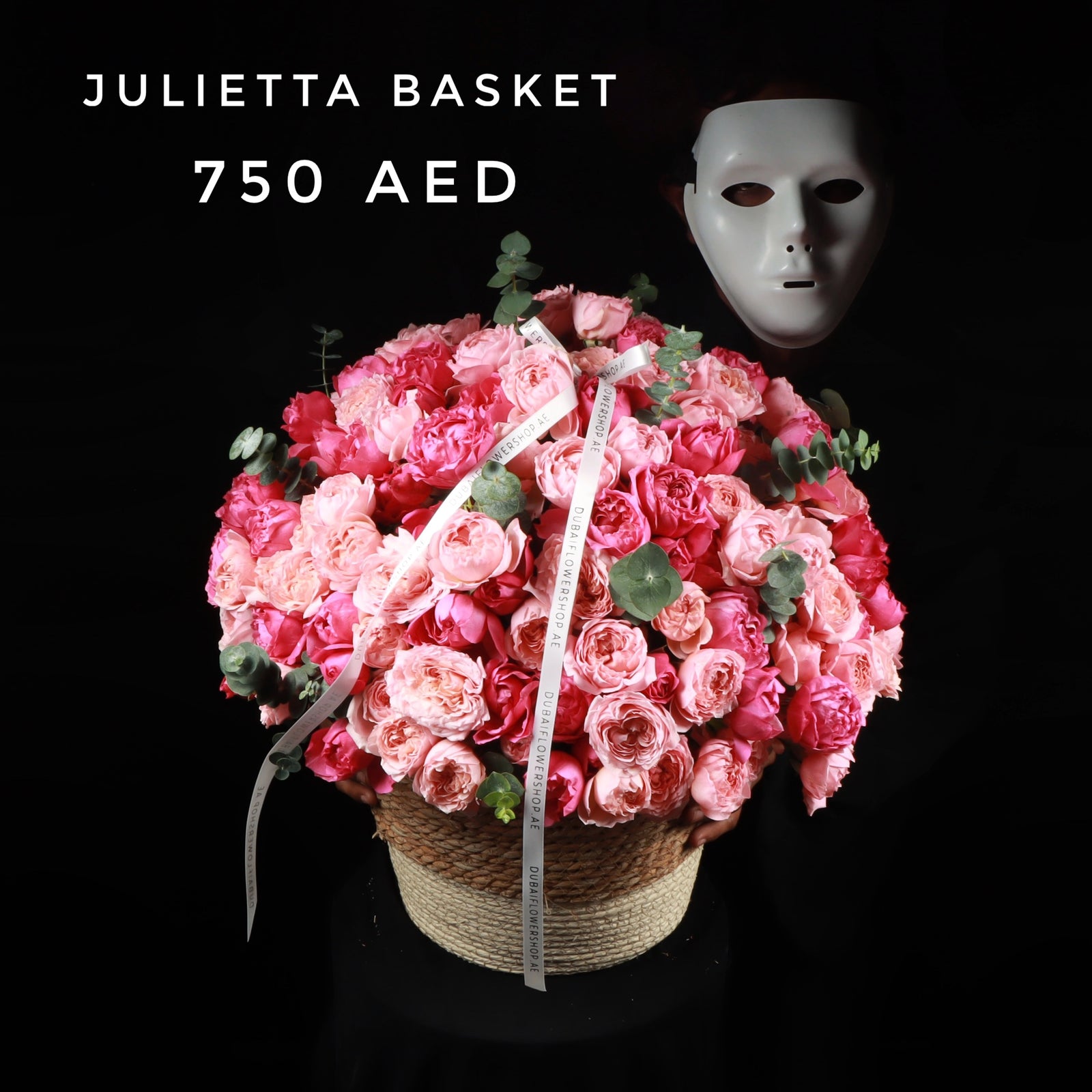 Julietta Basket