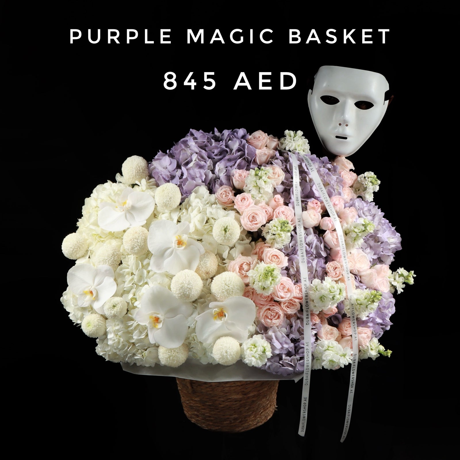 Purple Magic Basket