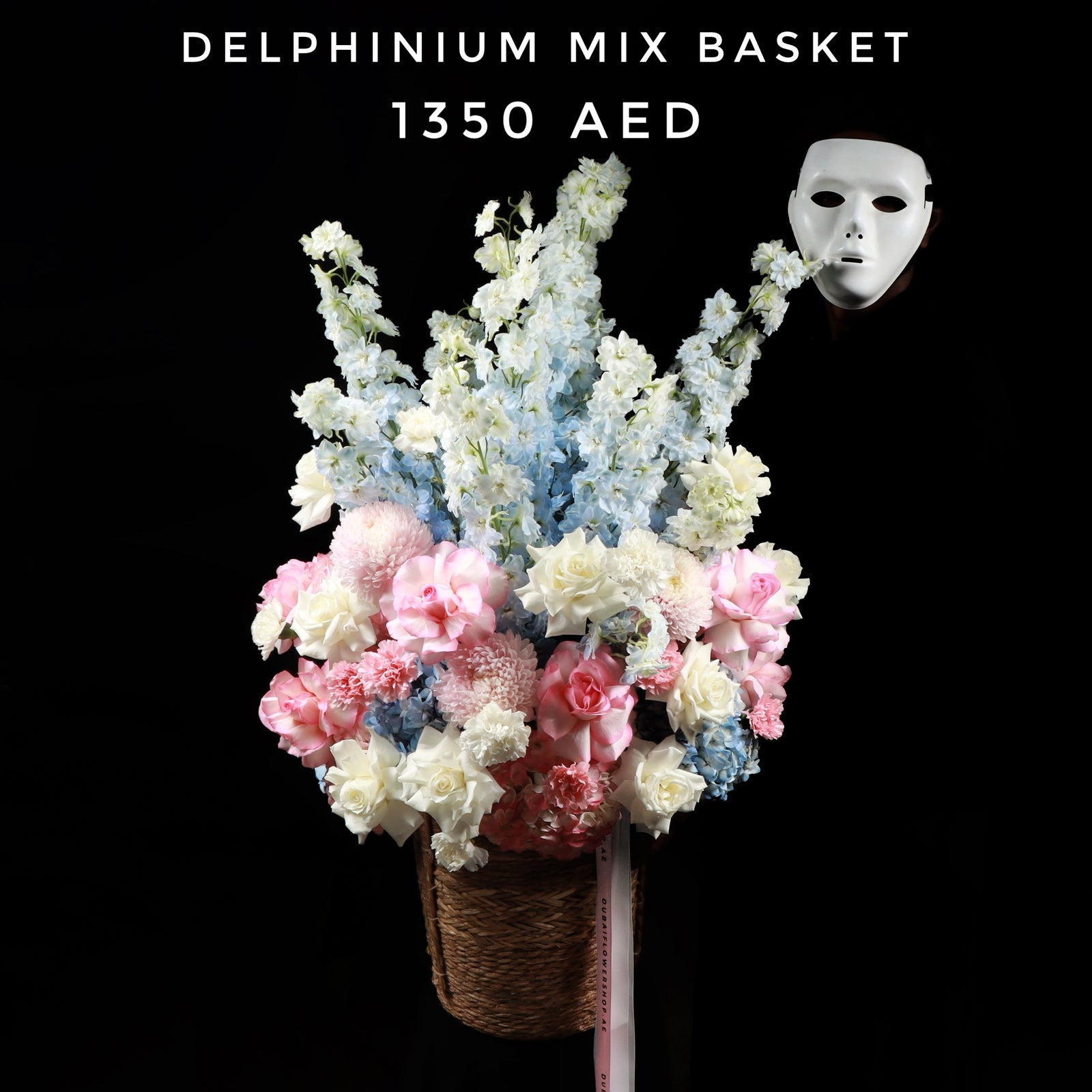 Delphinium Mix Basket