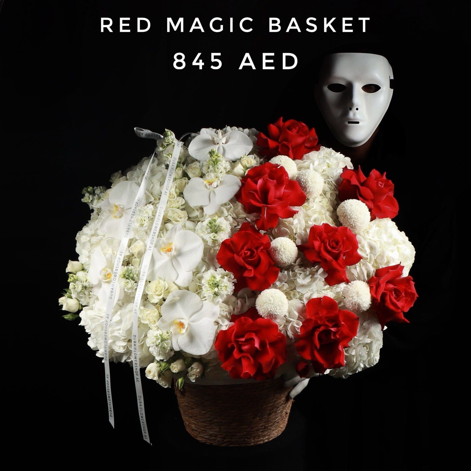 Red Magic Basket