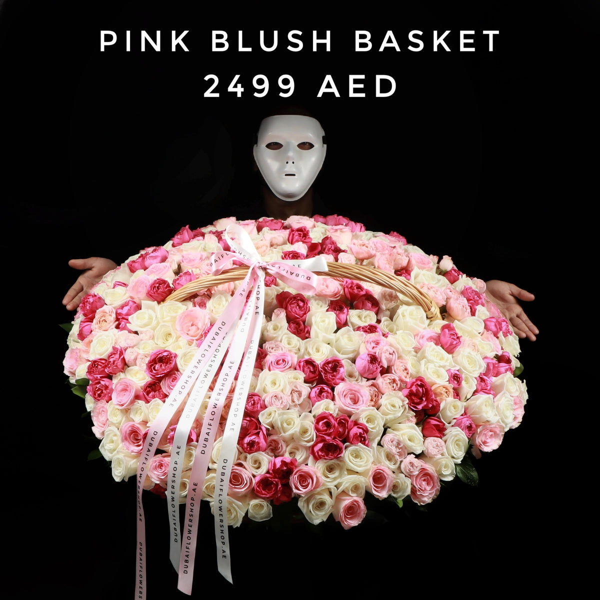 Pink Blush Basket