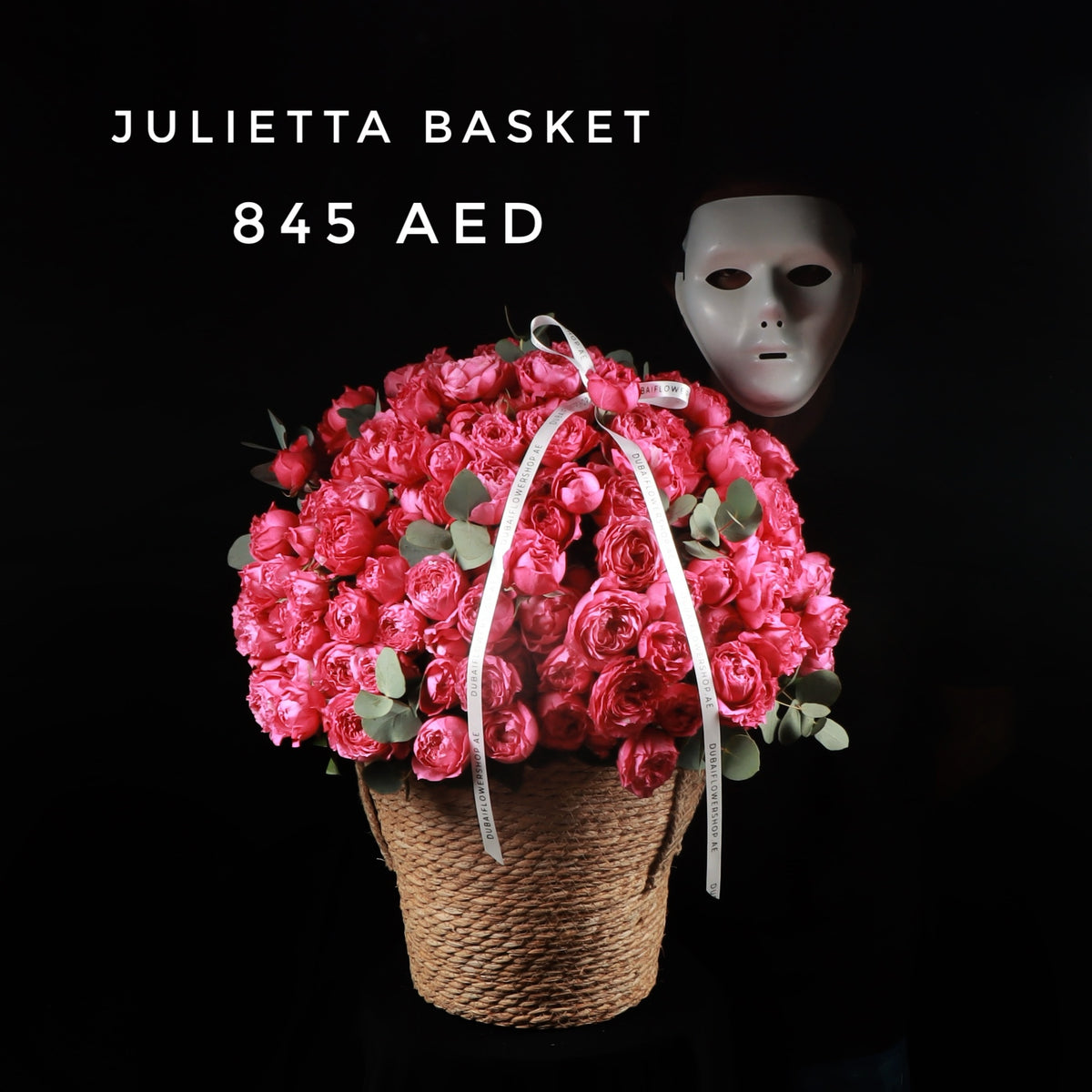 Julietta Basket Main image