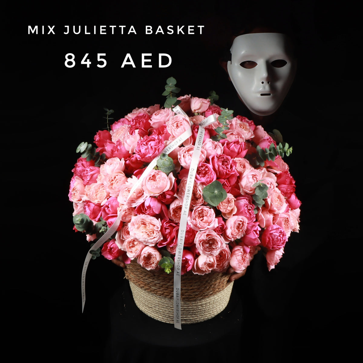 Mix Julietta Basket Main image
