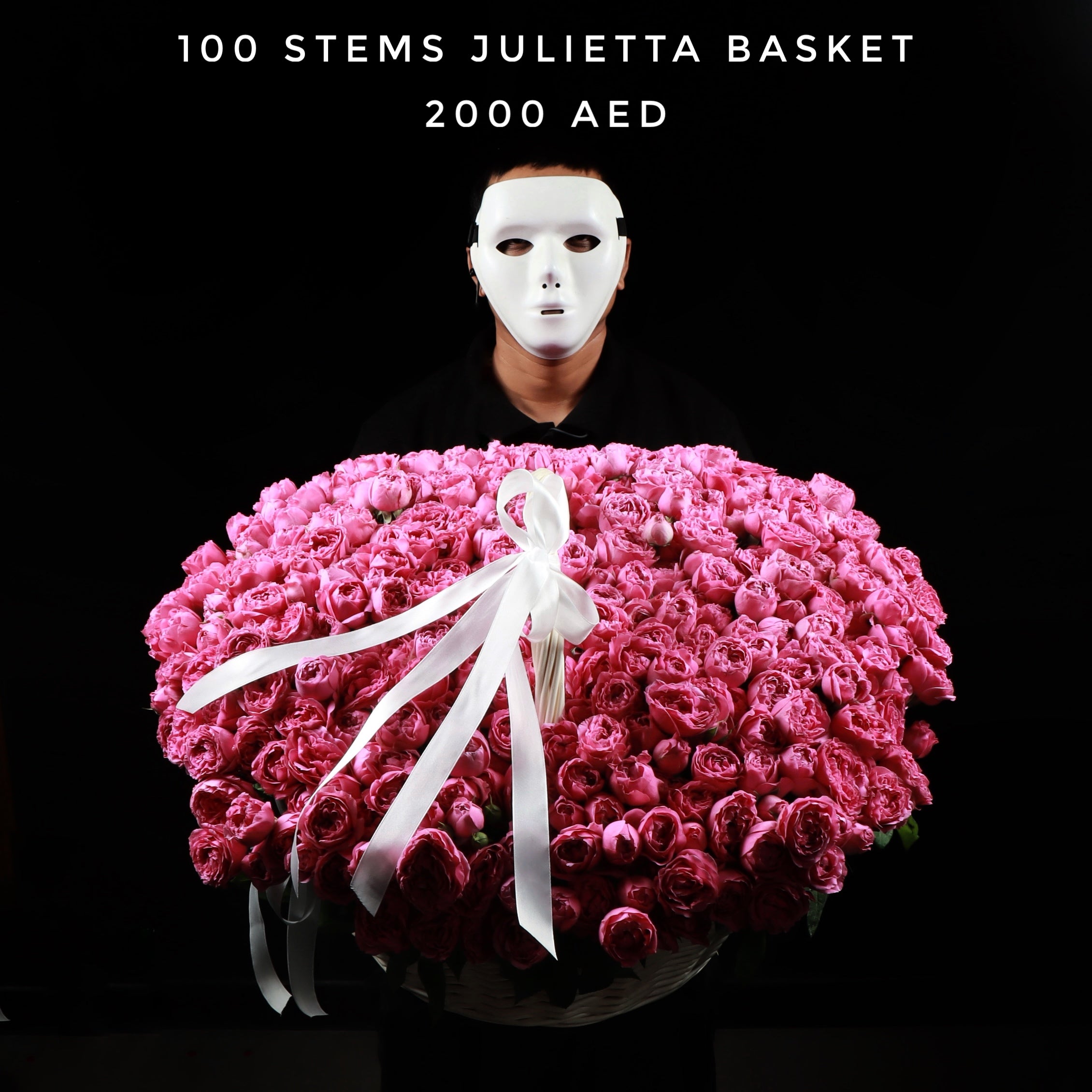 100 Stems Julietta Basket Main image