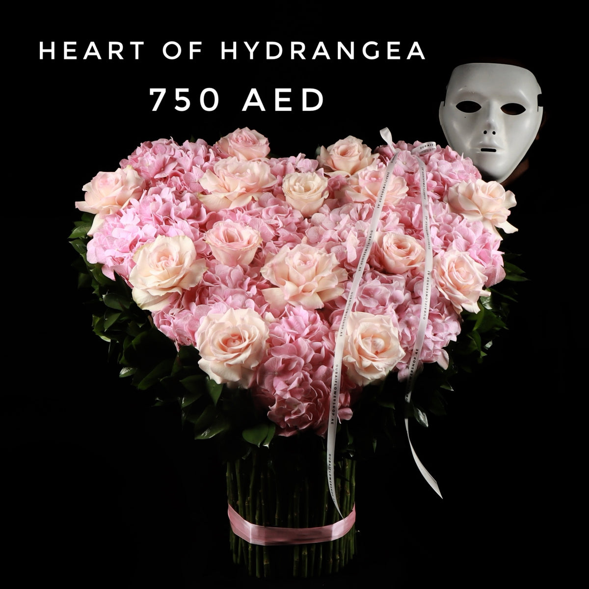 Heart Of Hydrangea