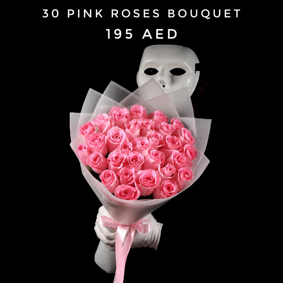 30 Pink Roses Bouquet