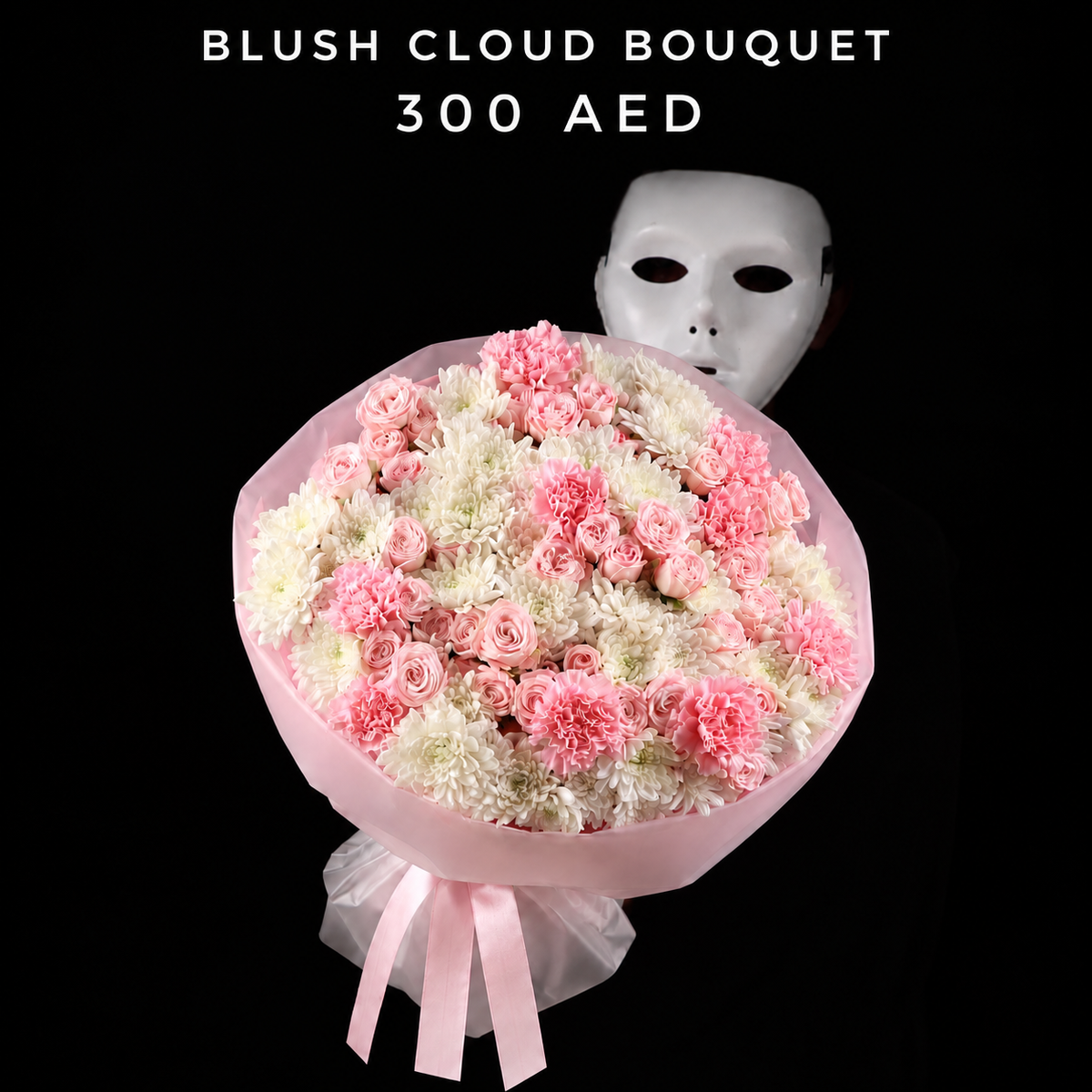 Blush Cloud Bouquet