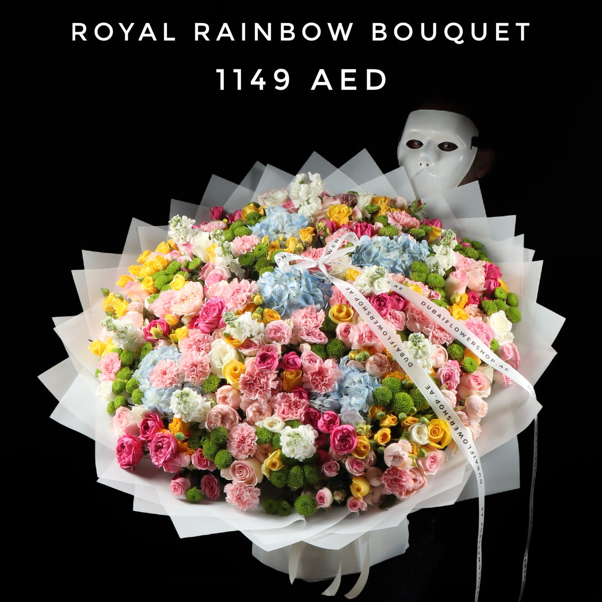 Royal Rainbow Bouquet Main image