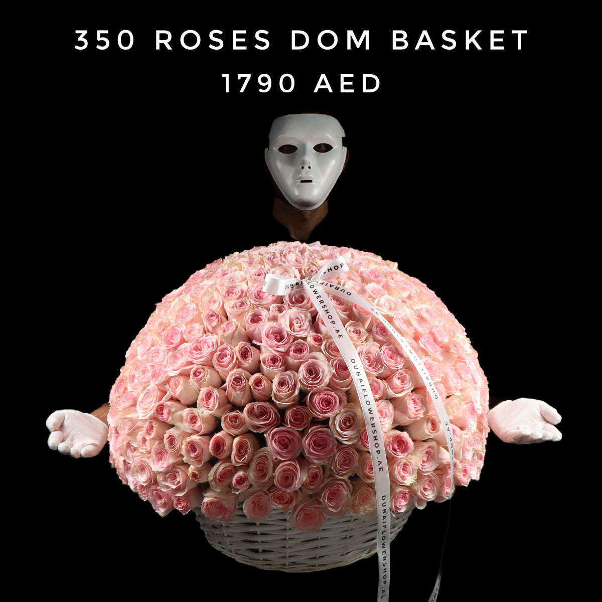 350 Roses Dom Basket Main image